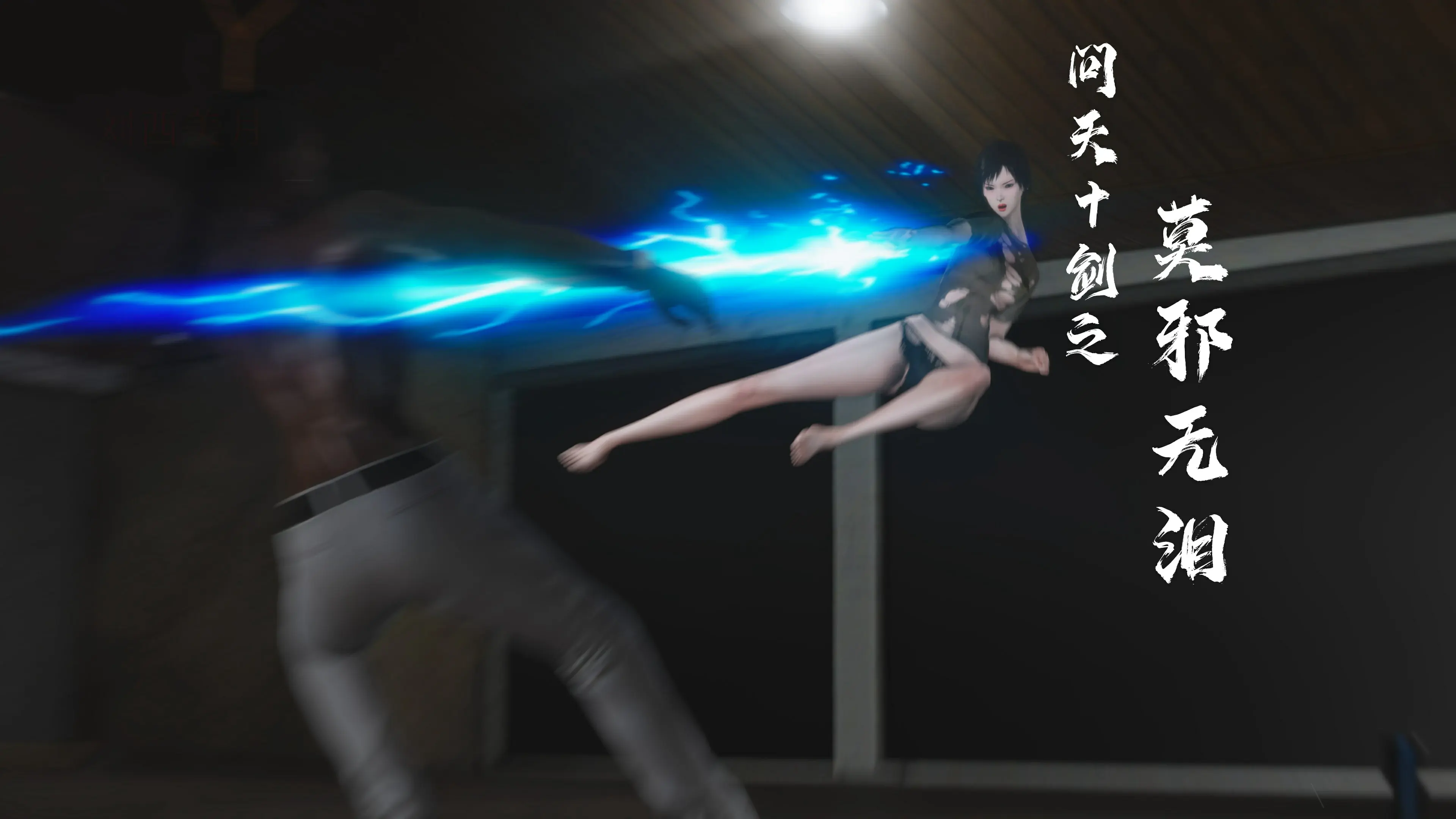 第193页