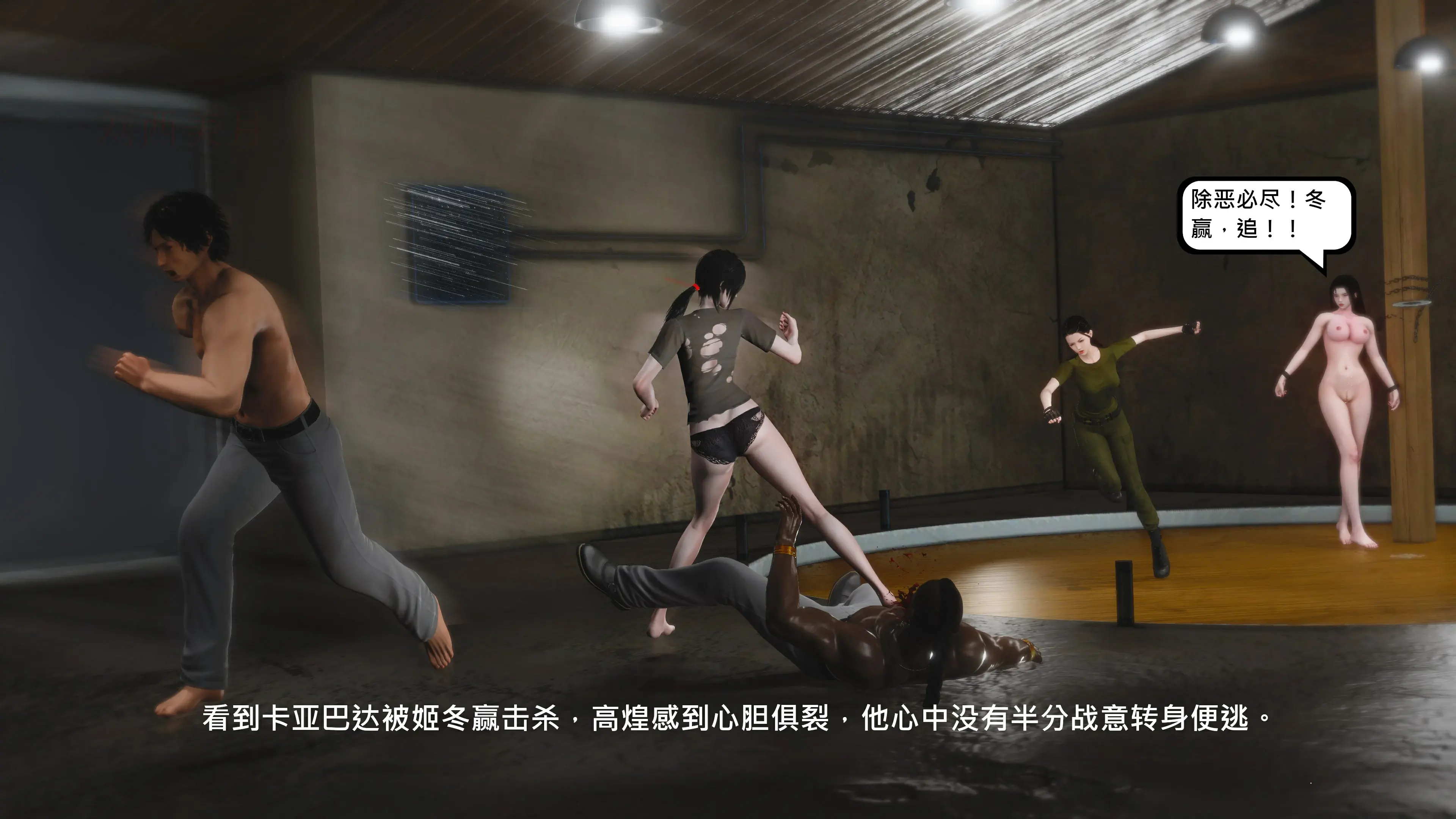 第195页