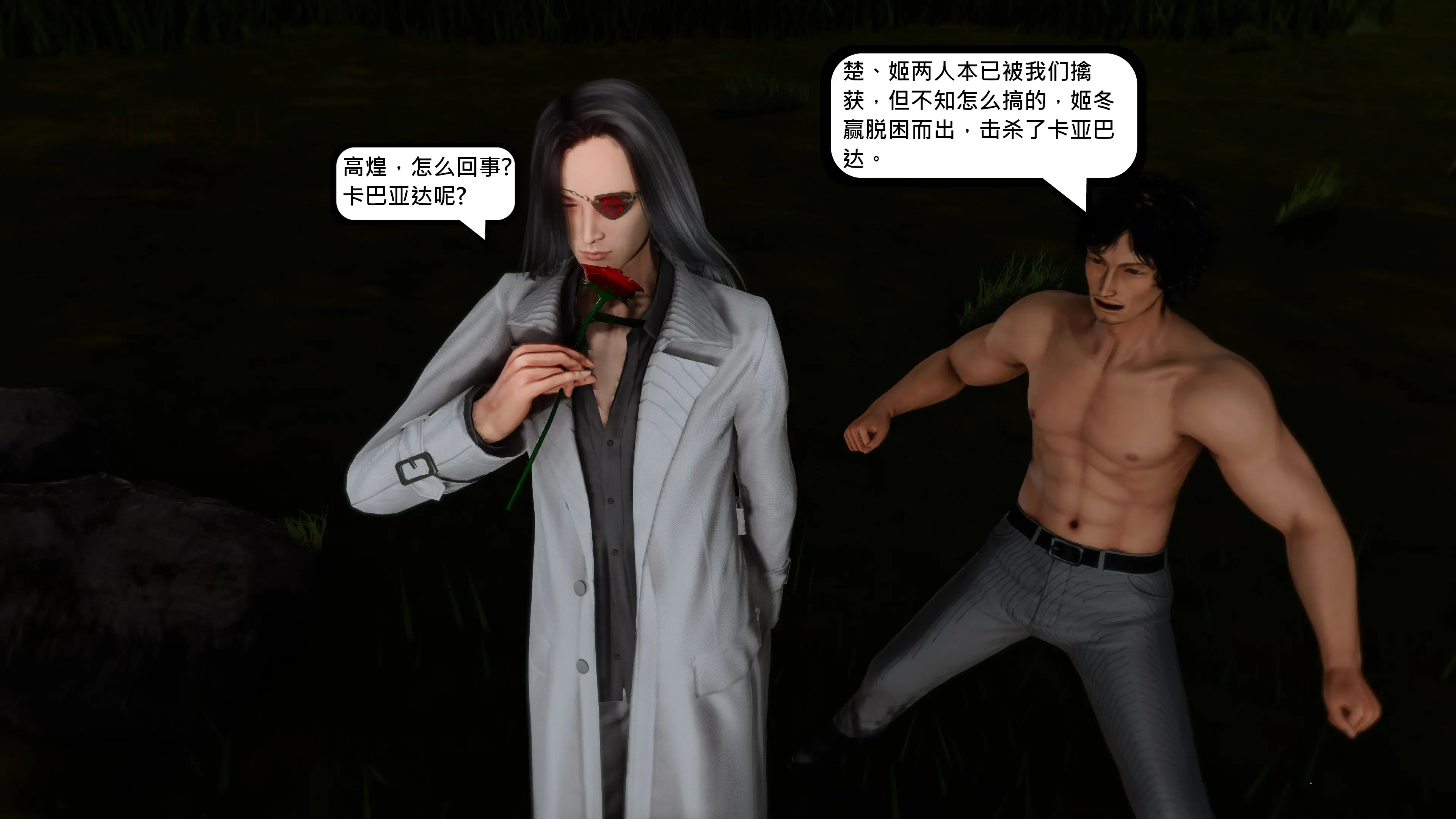 第200页