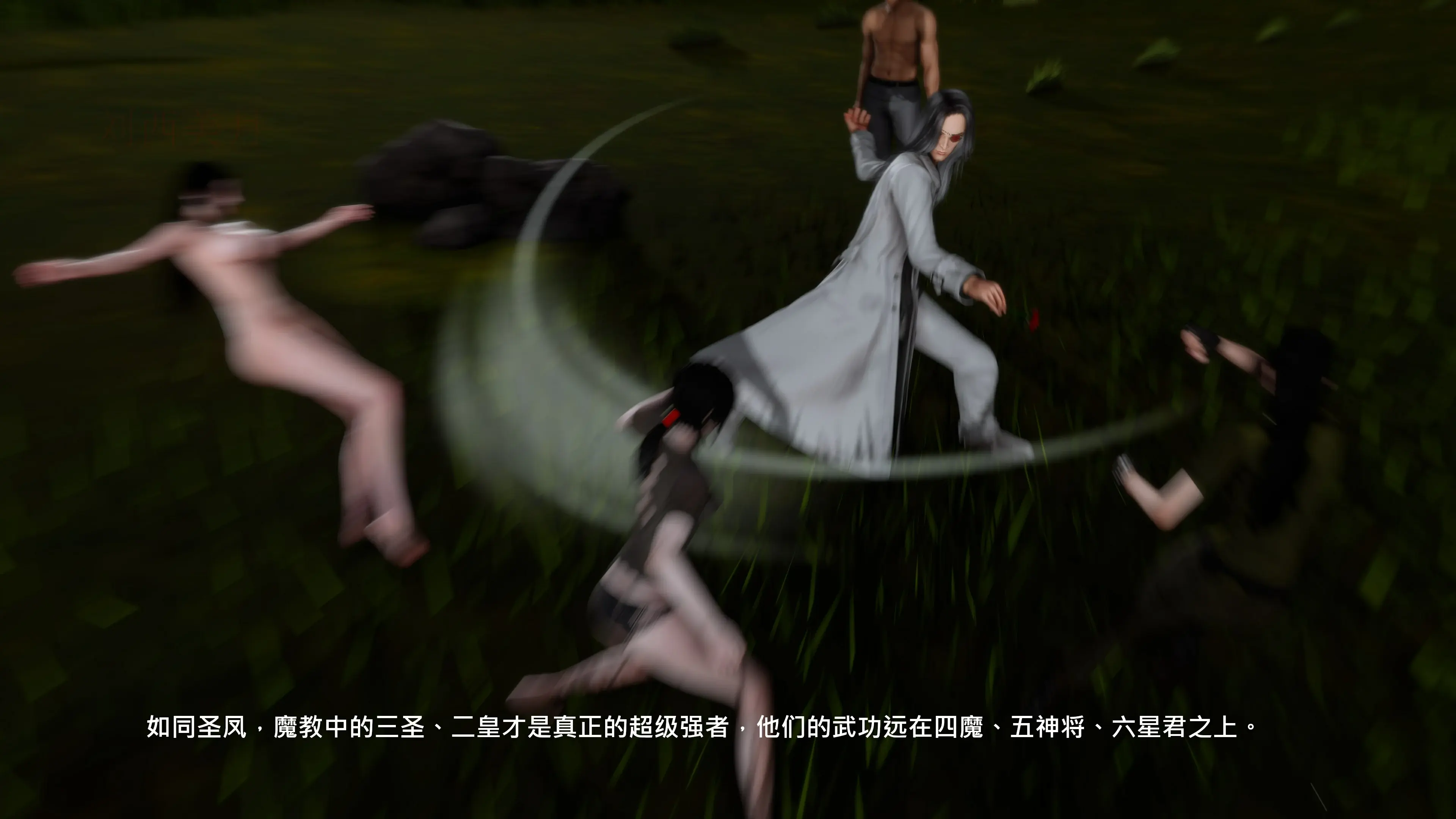 第204页