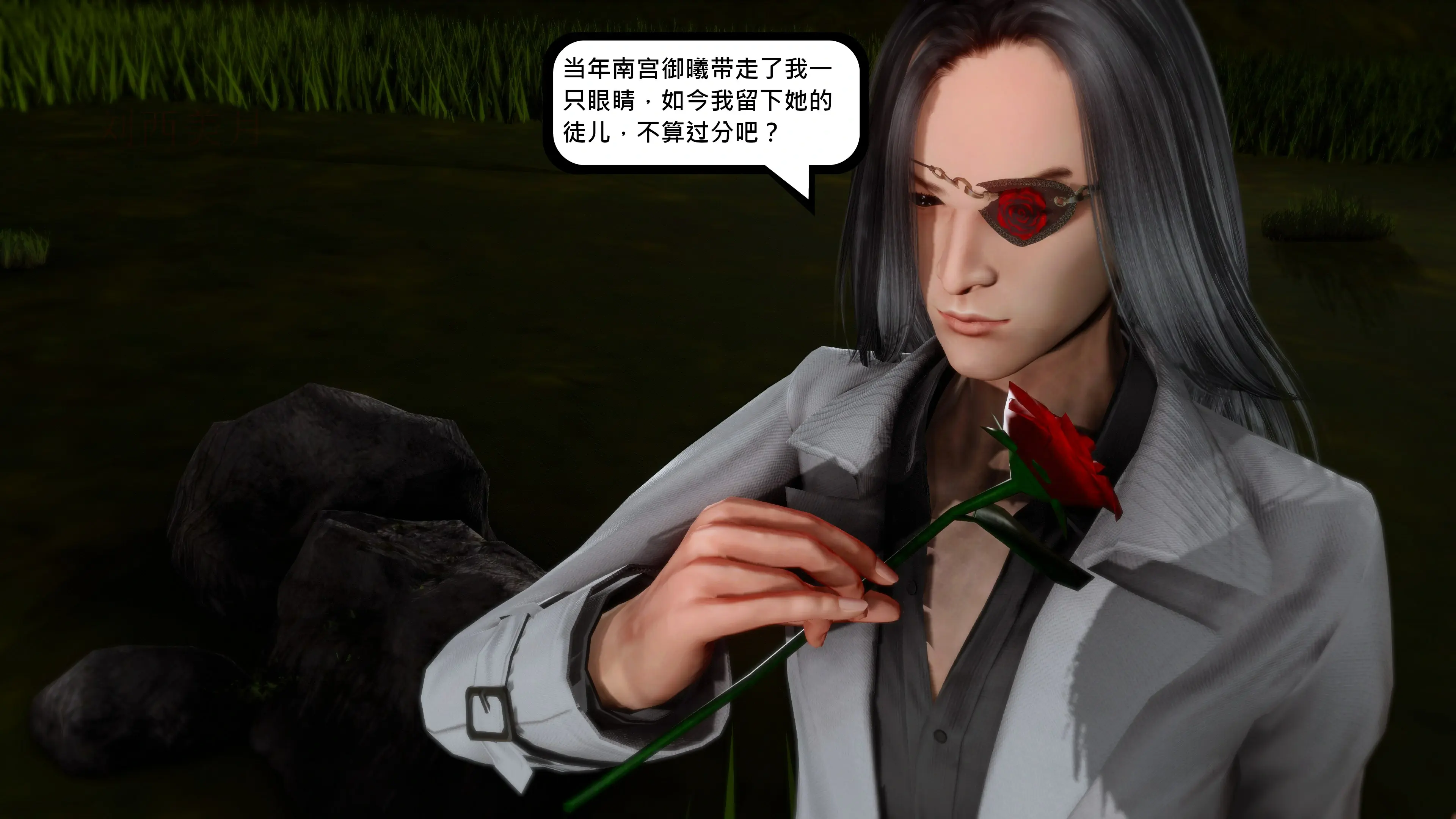 第203页