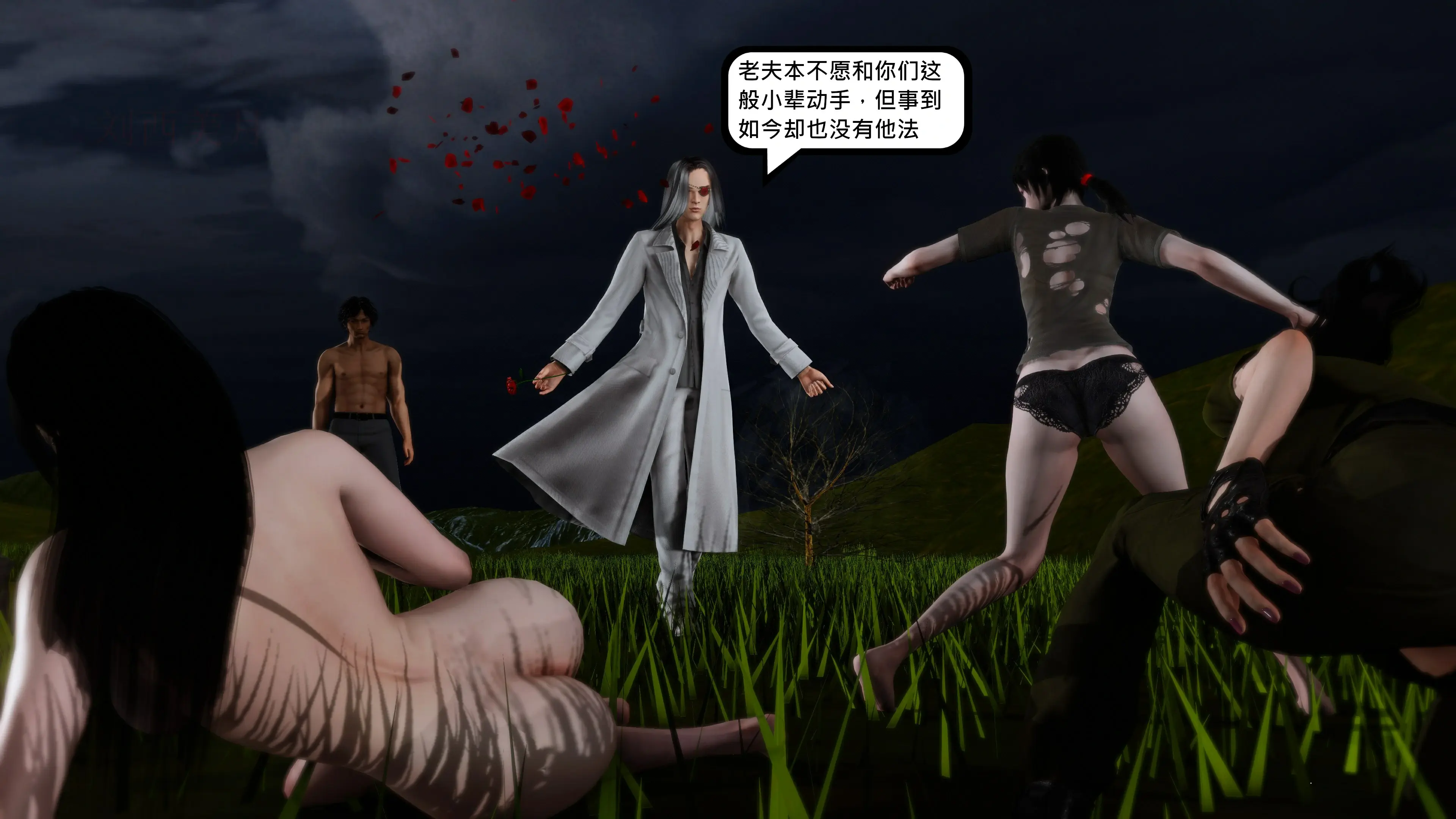 第206页