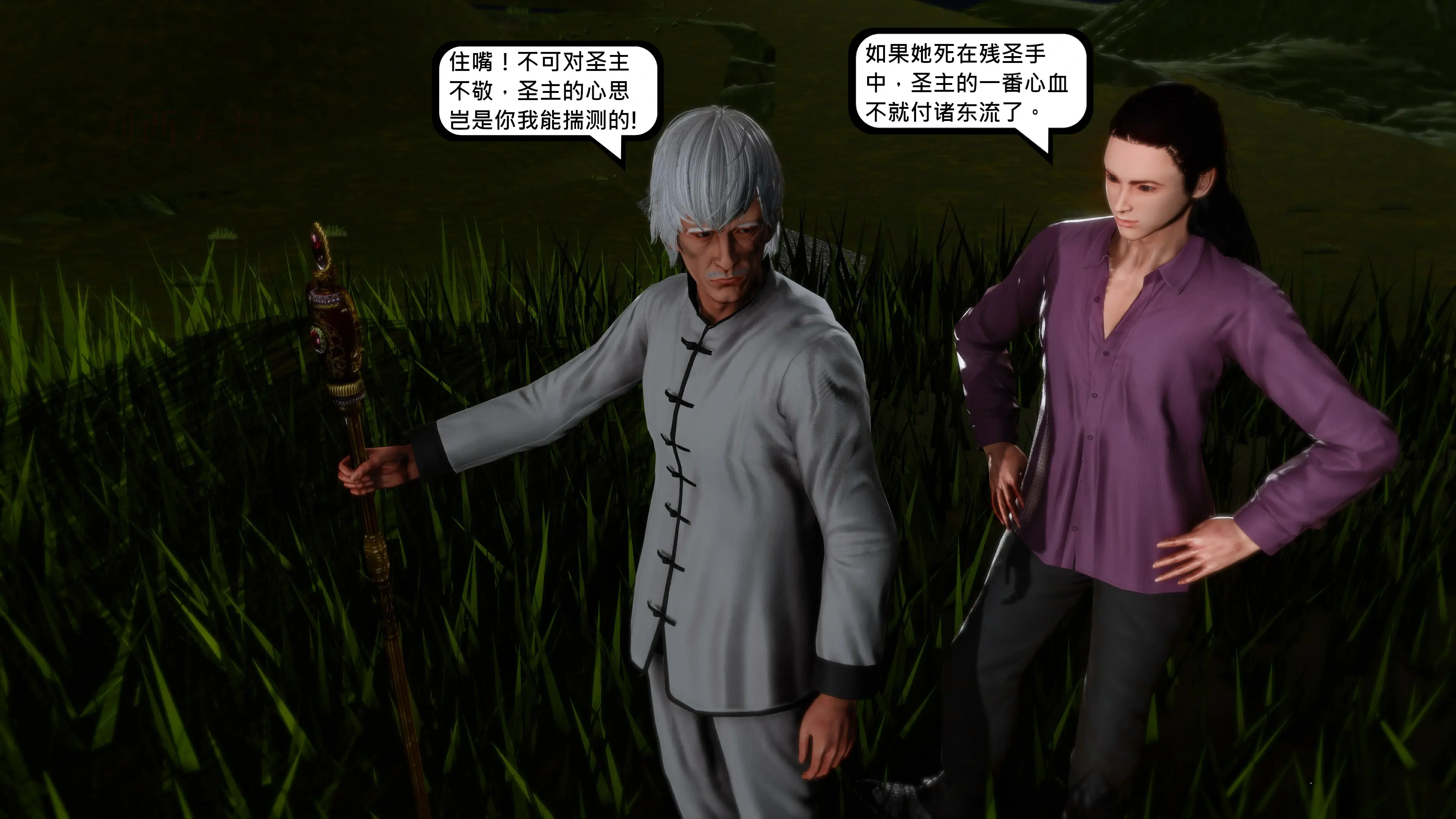 第208页