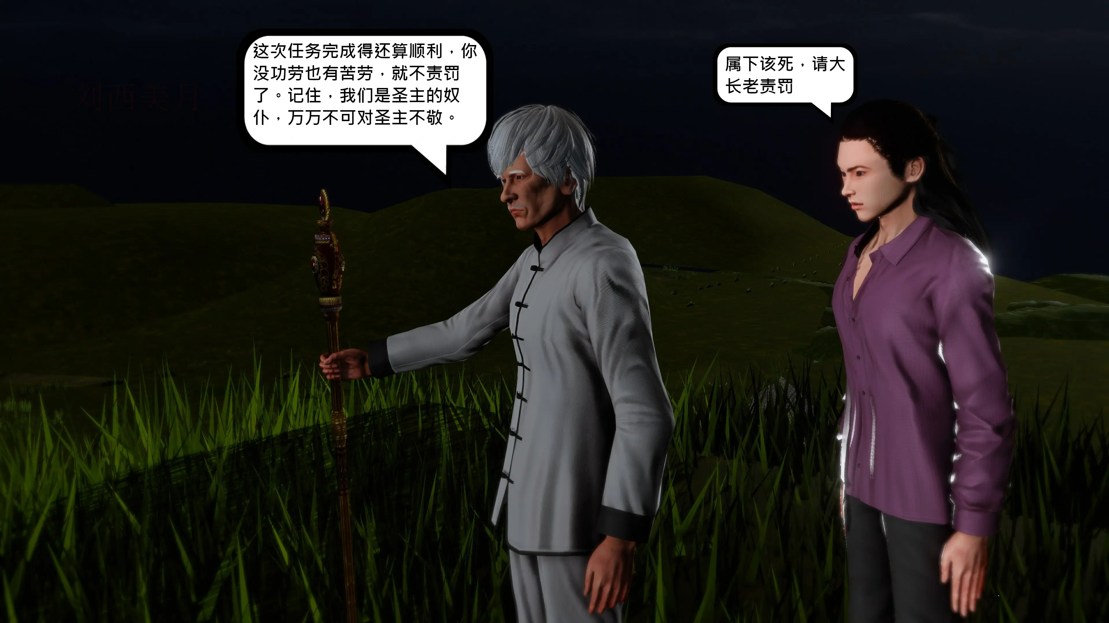 第209页