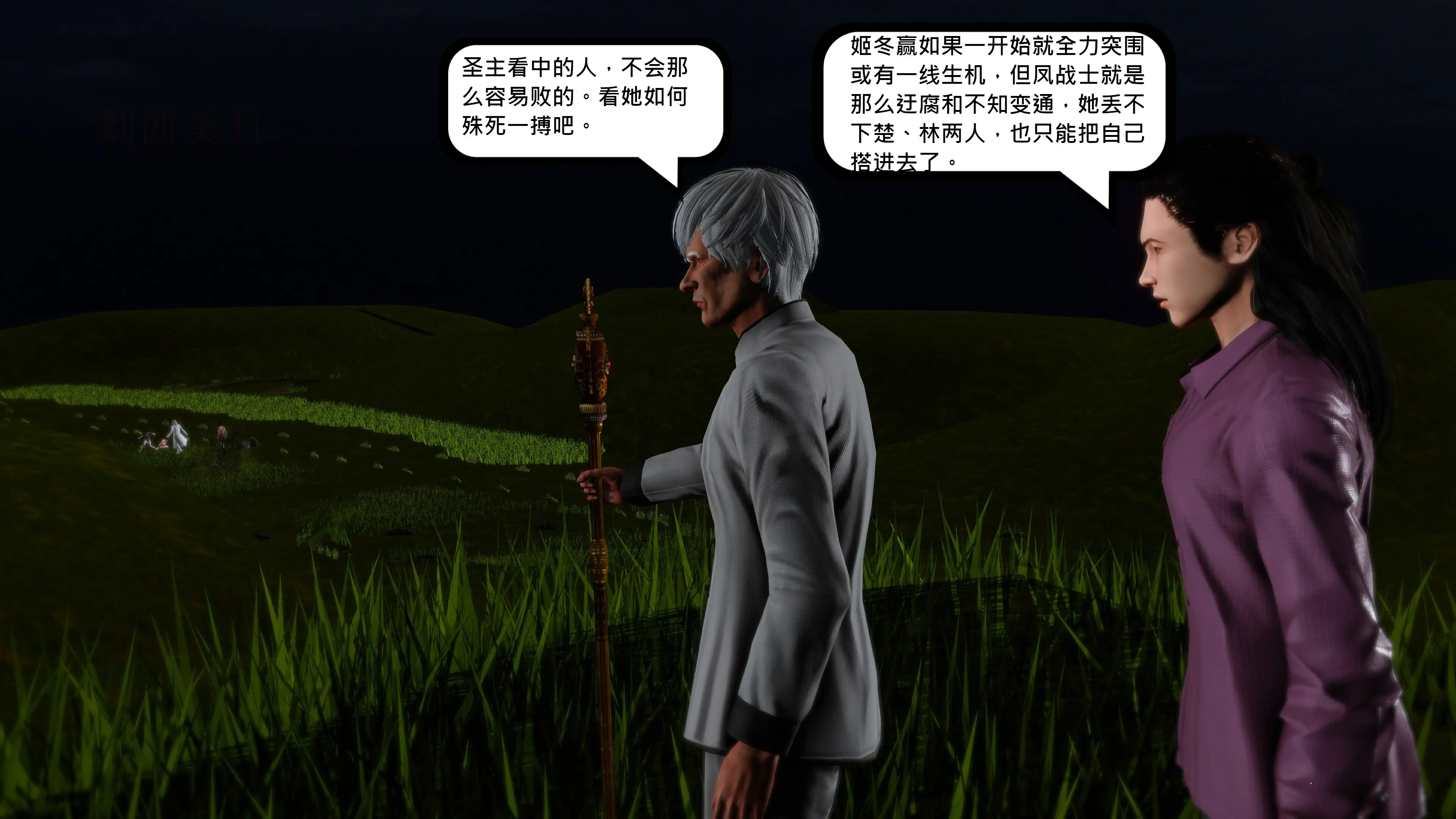 第210页