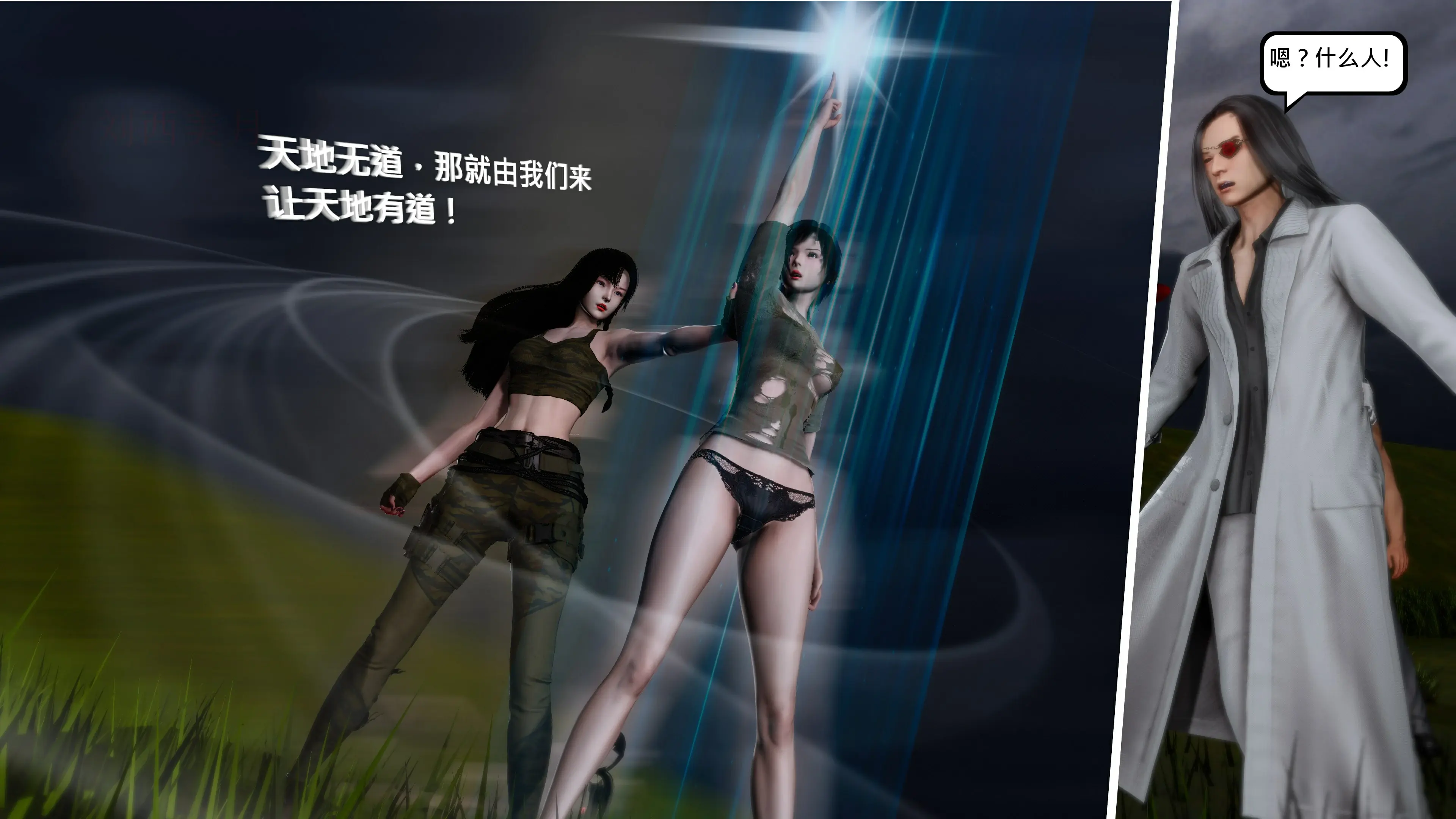 第214页