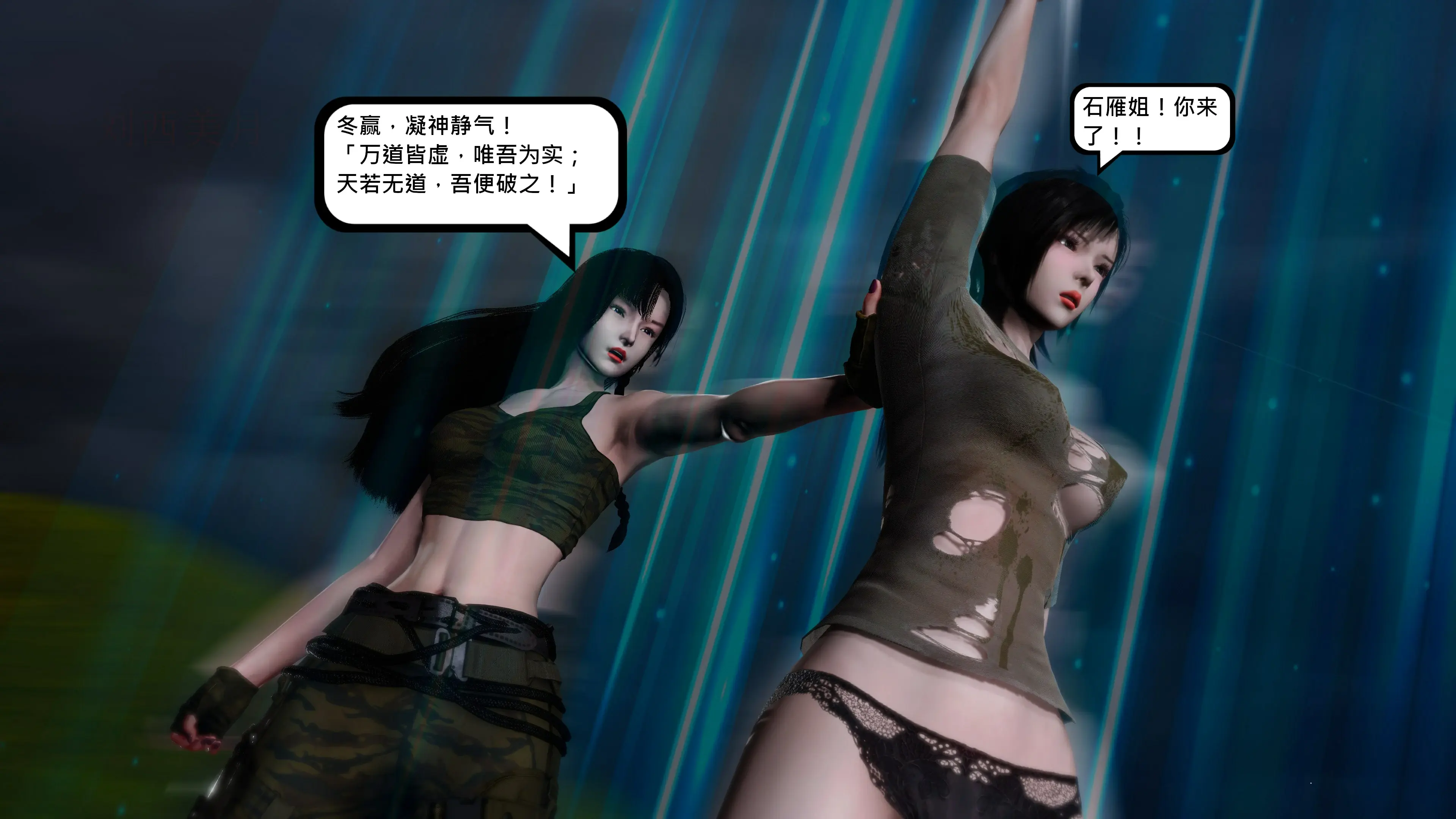 第215页