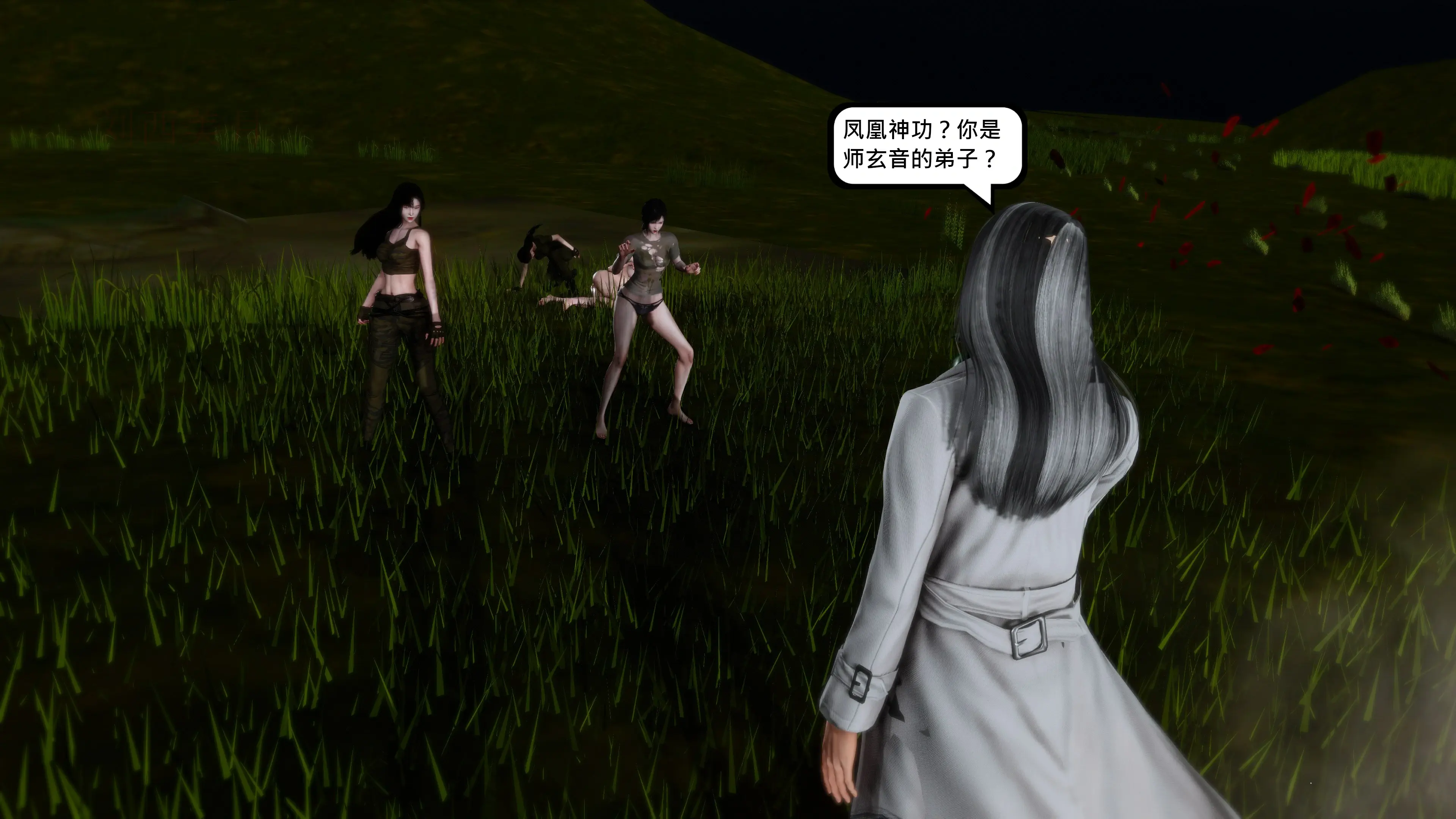 第219页