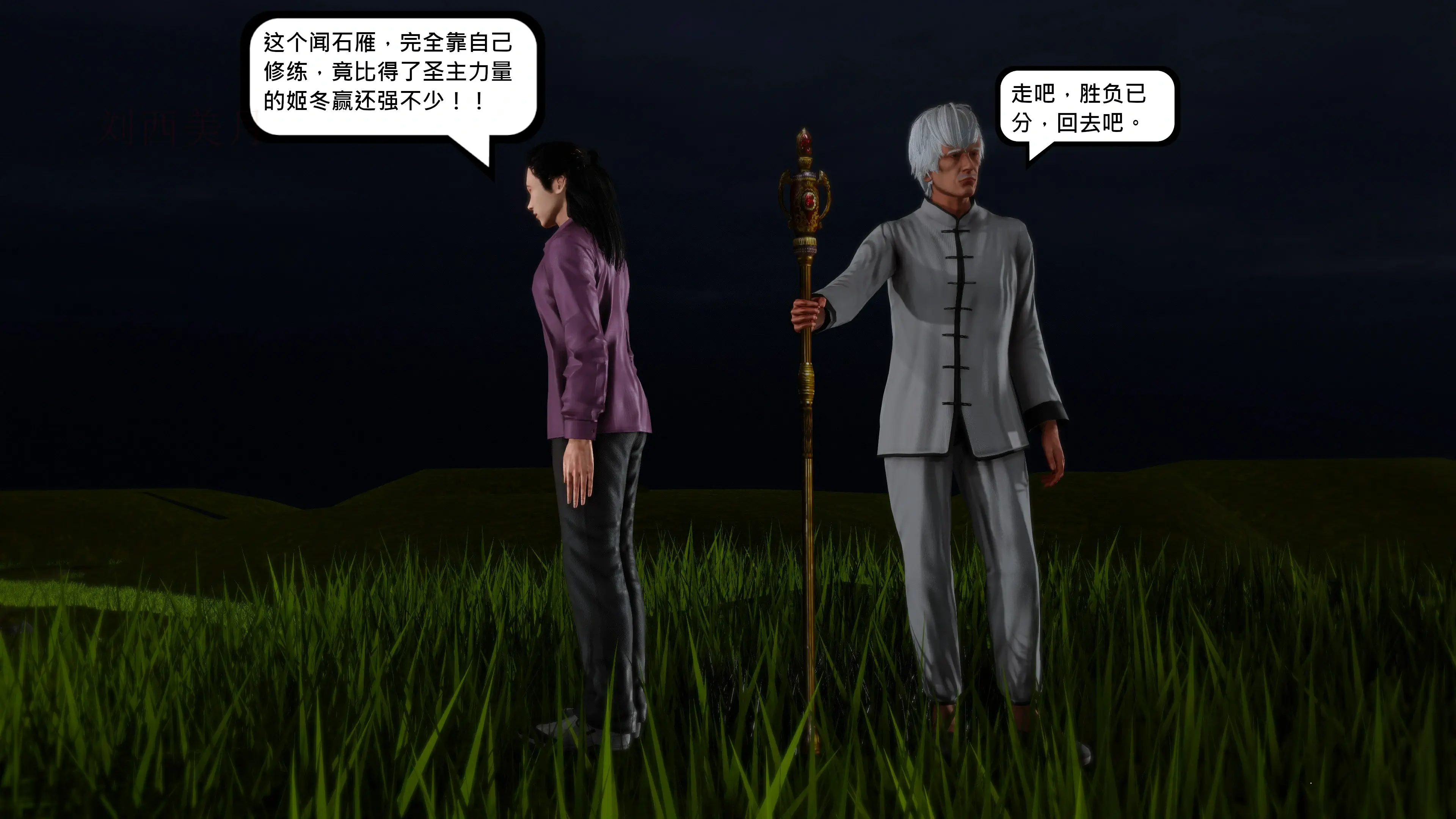 第221页