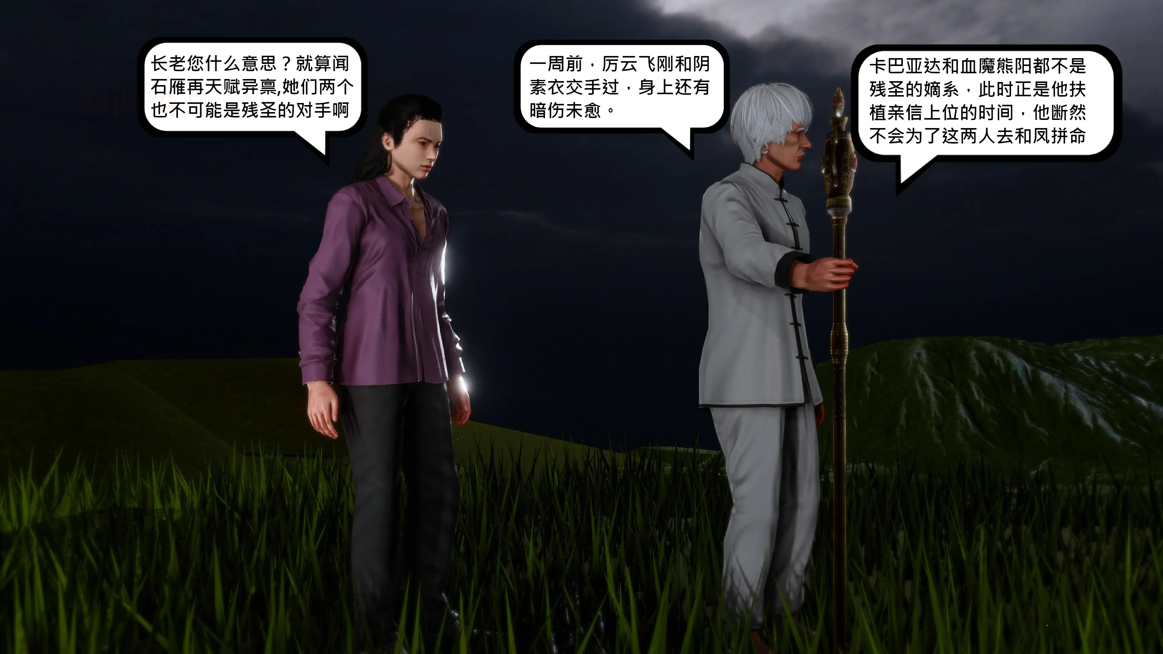 第222页
