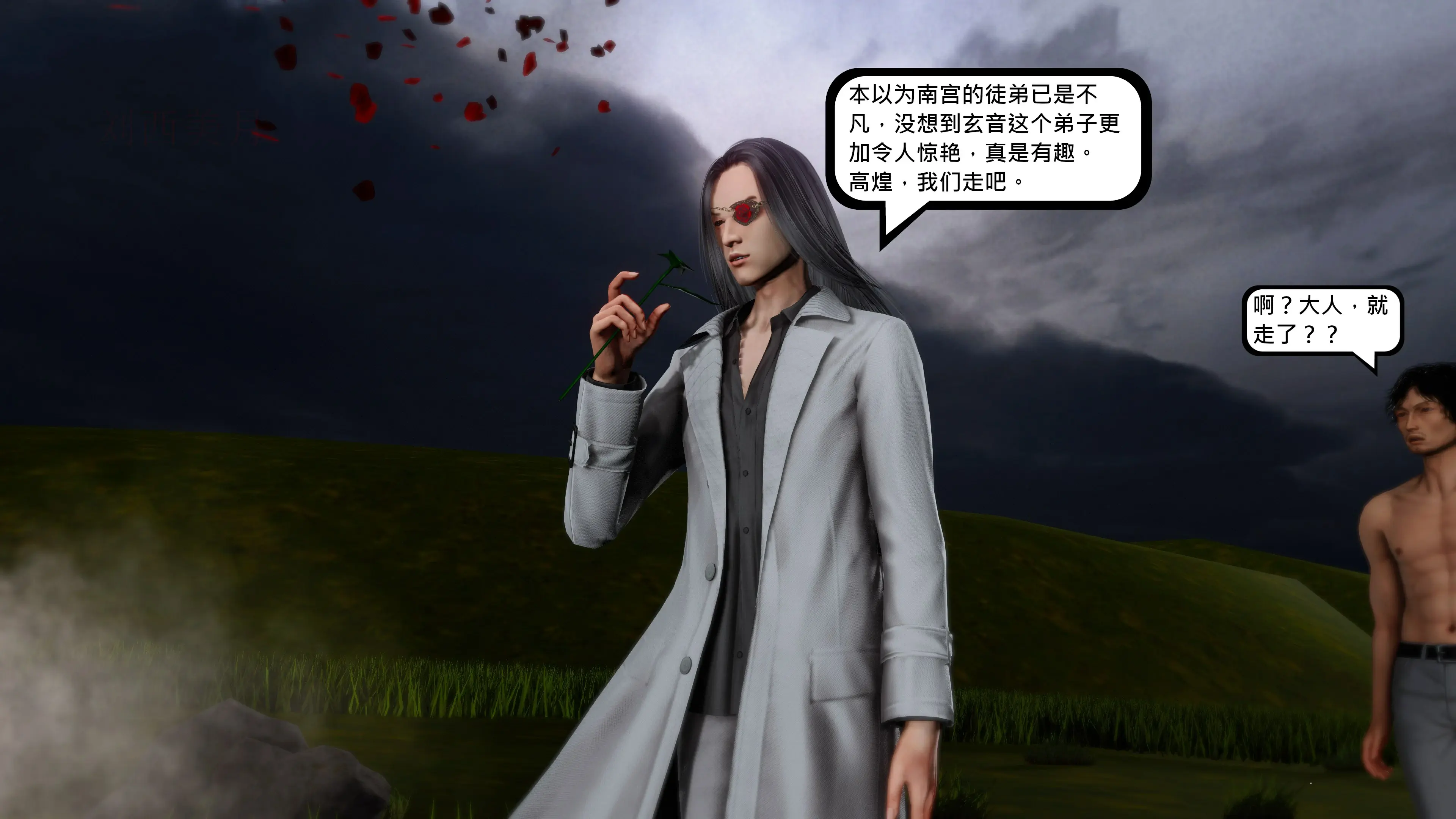 第225页