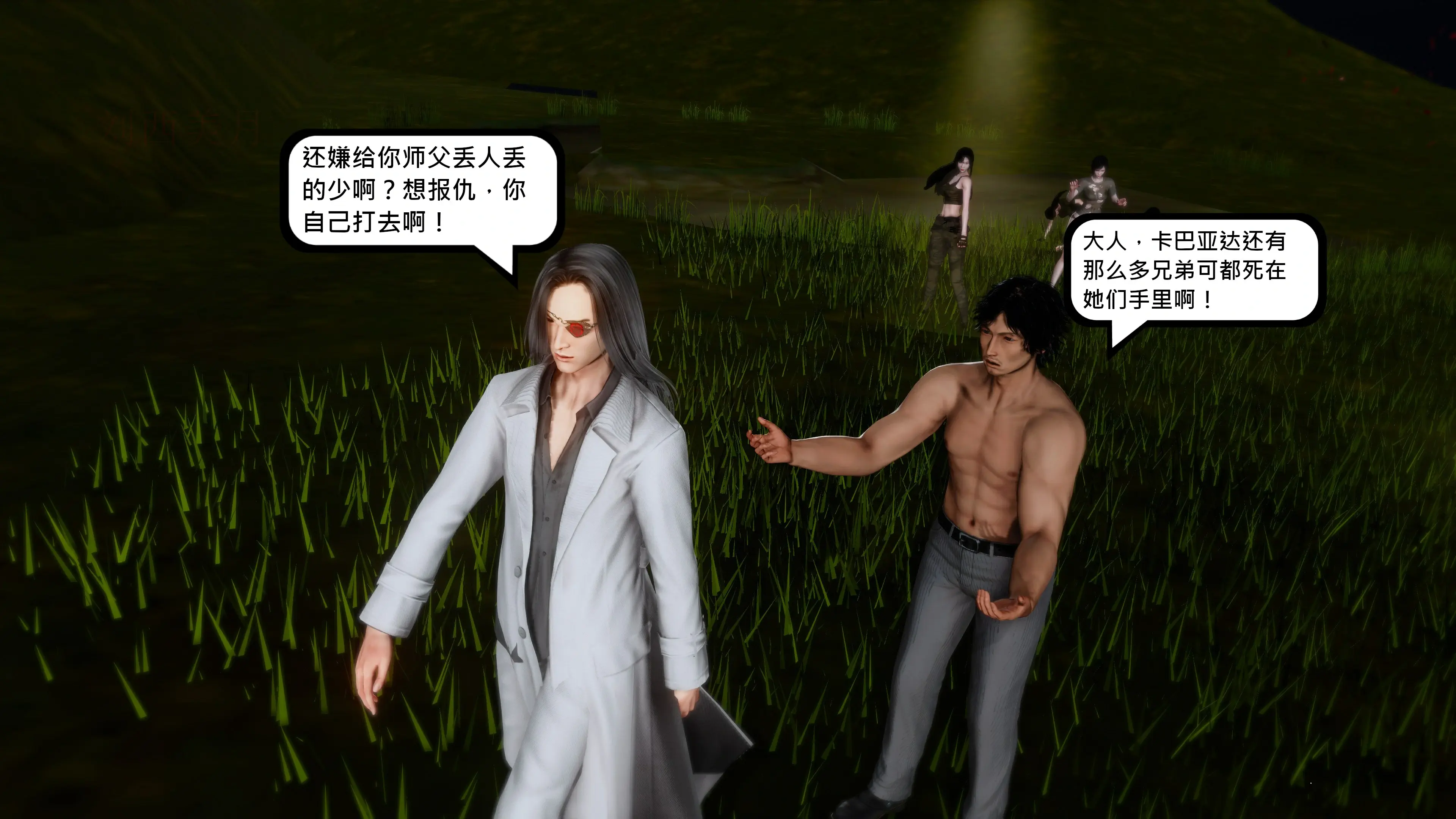 第226页