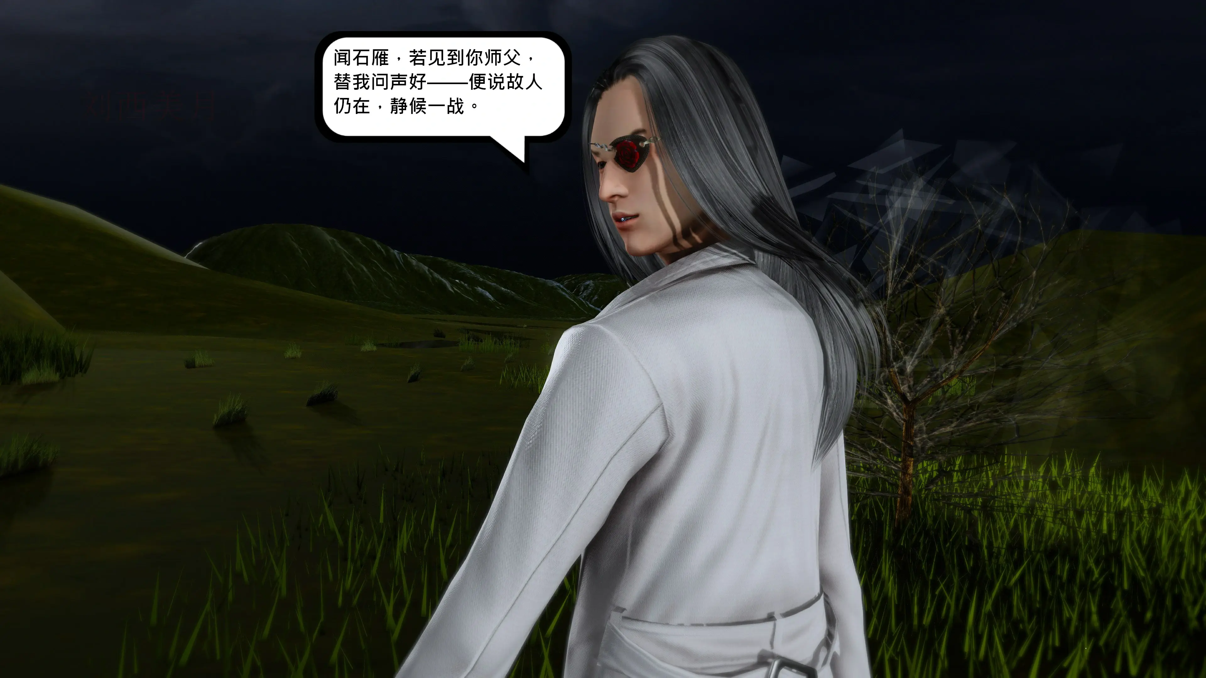 第227页