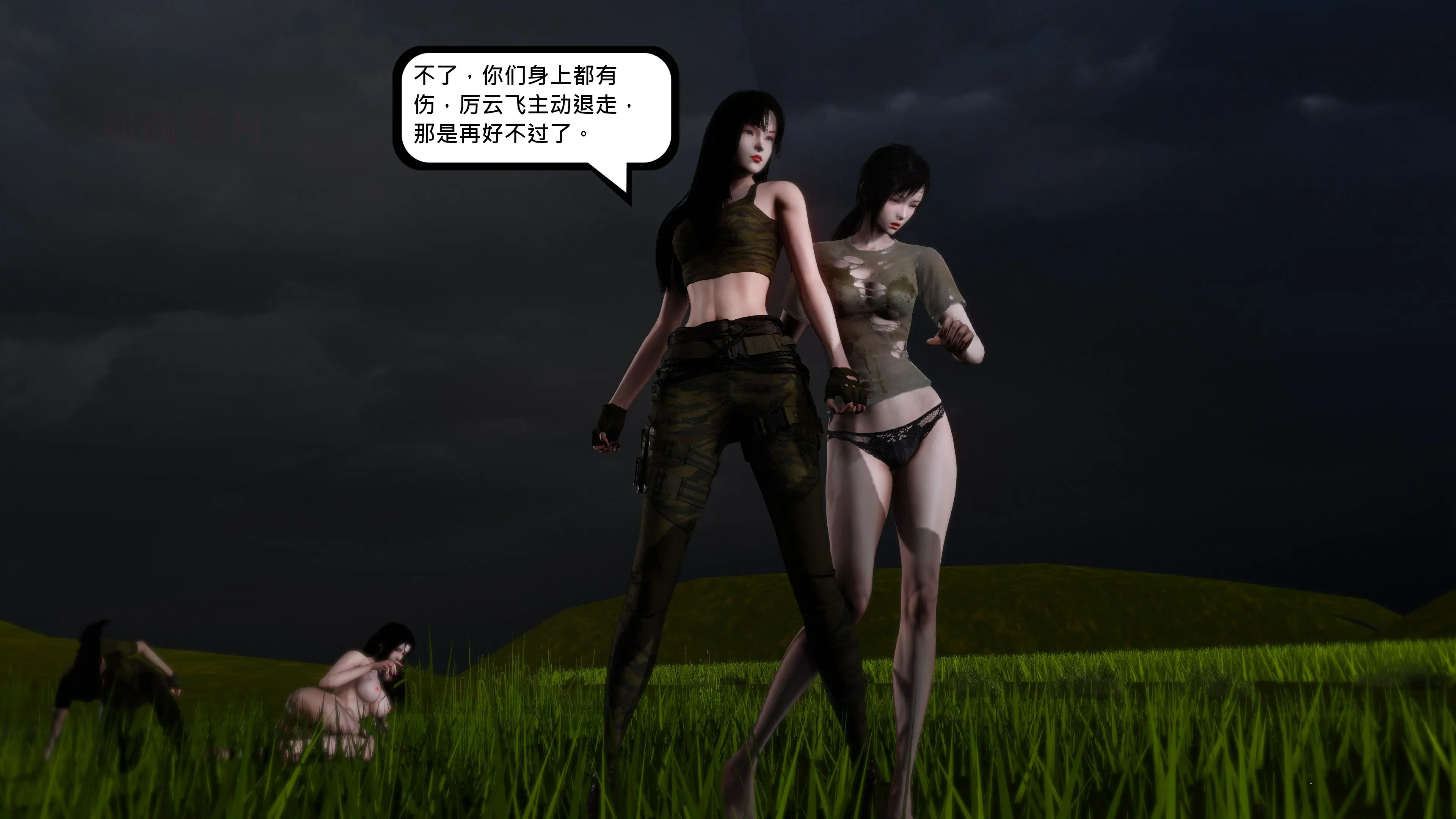 第229页