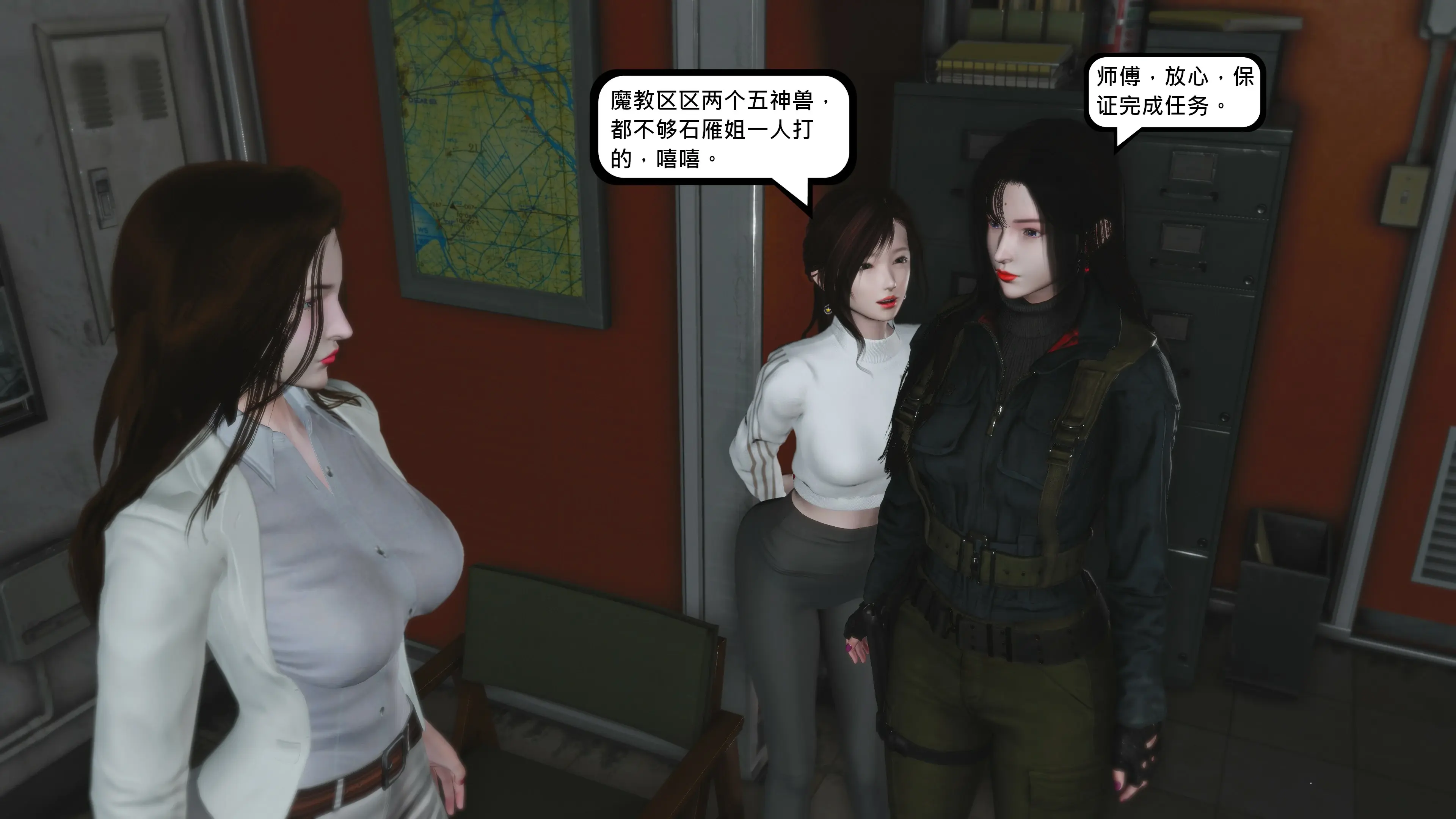 第21页
