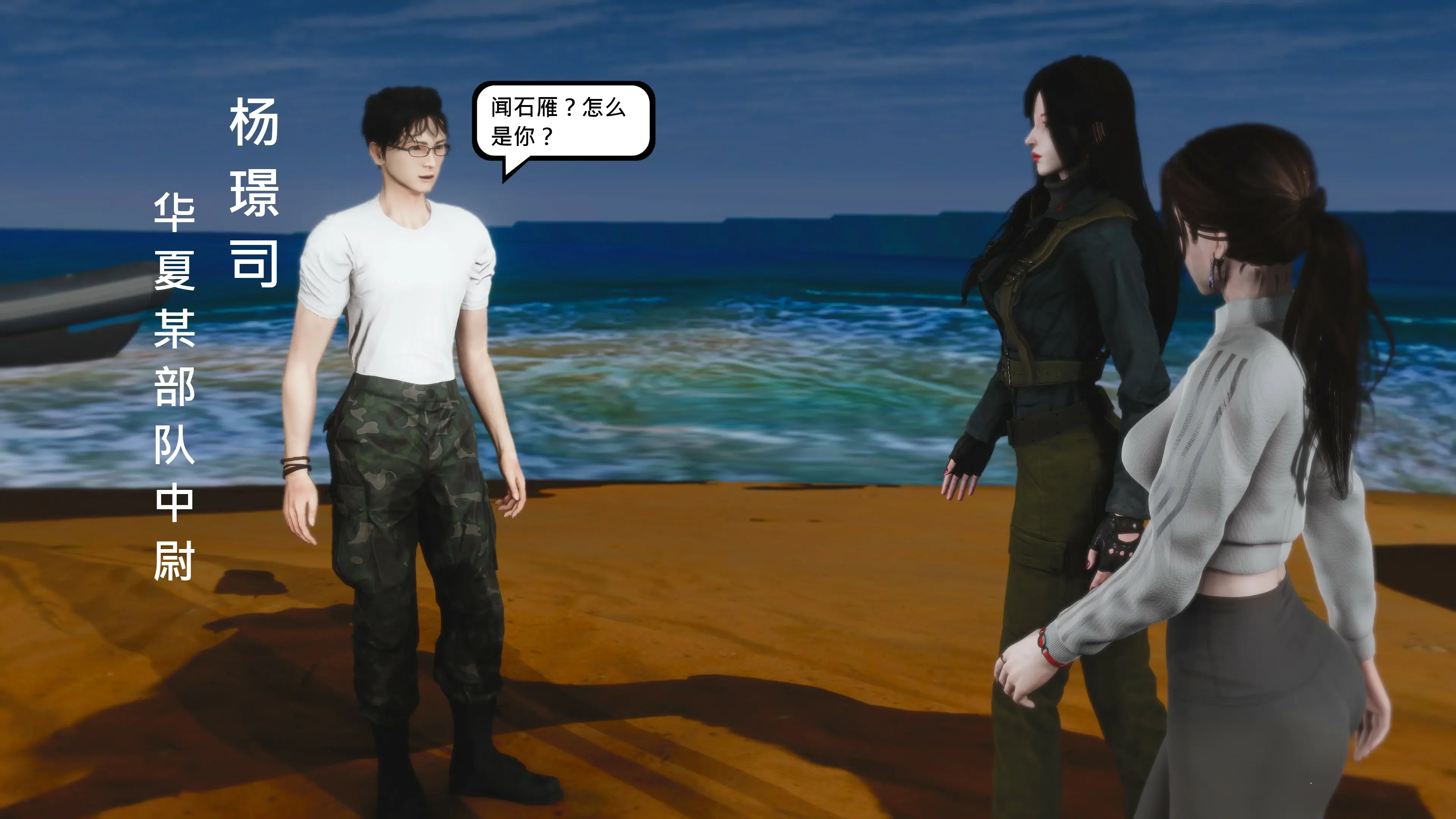 第27页