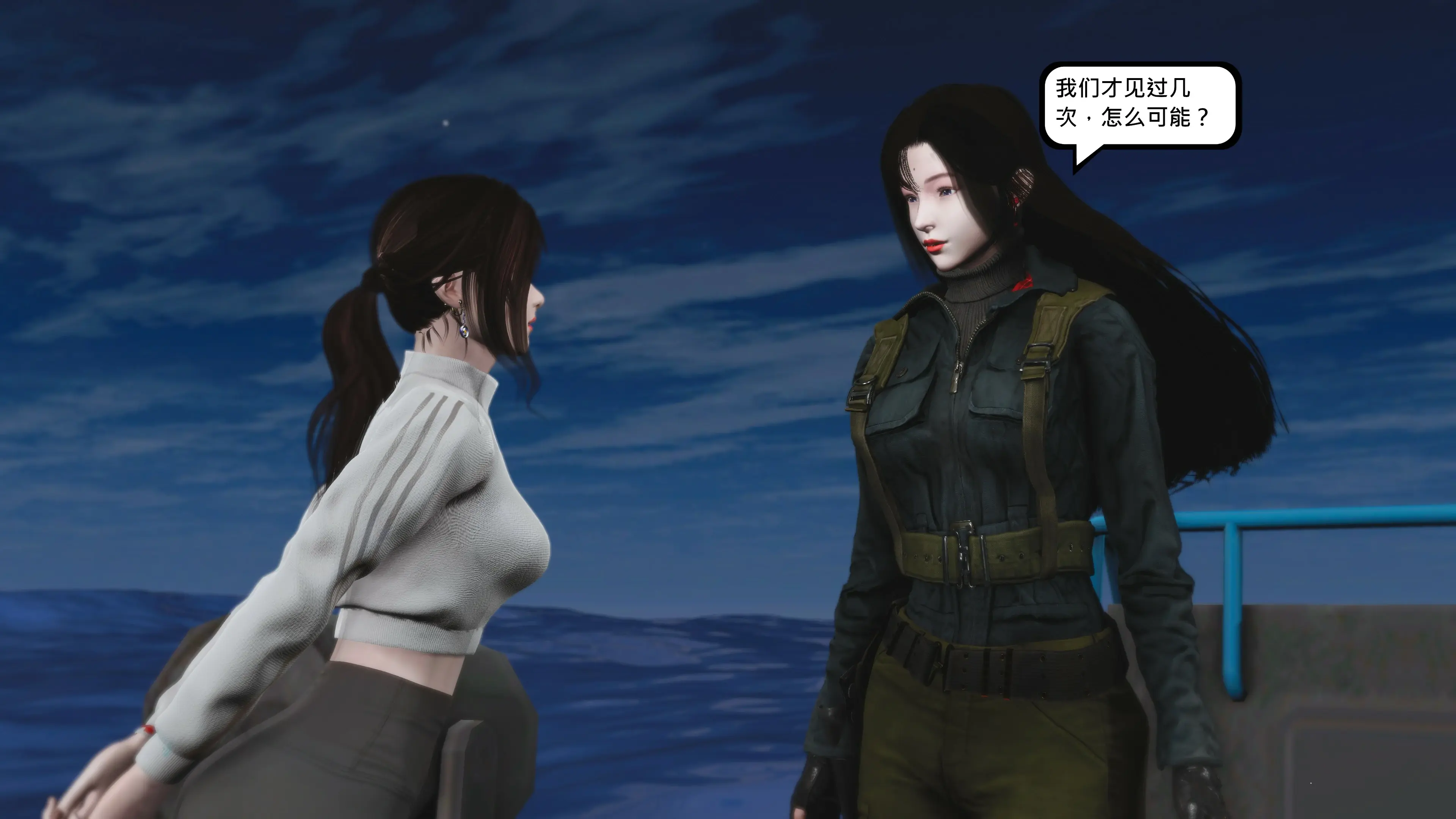 第33页