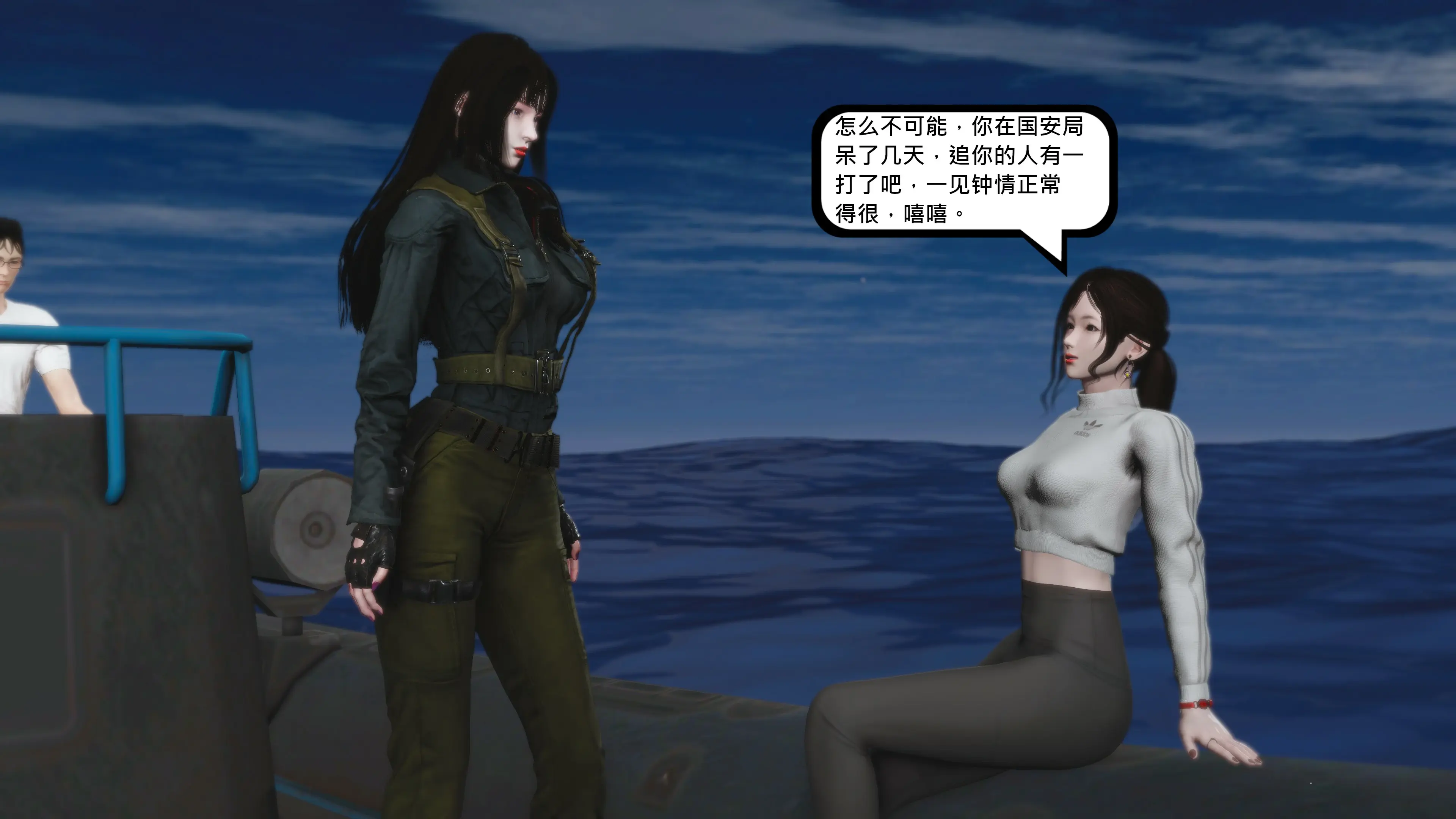 第34页