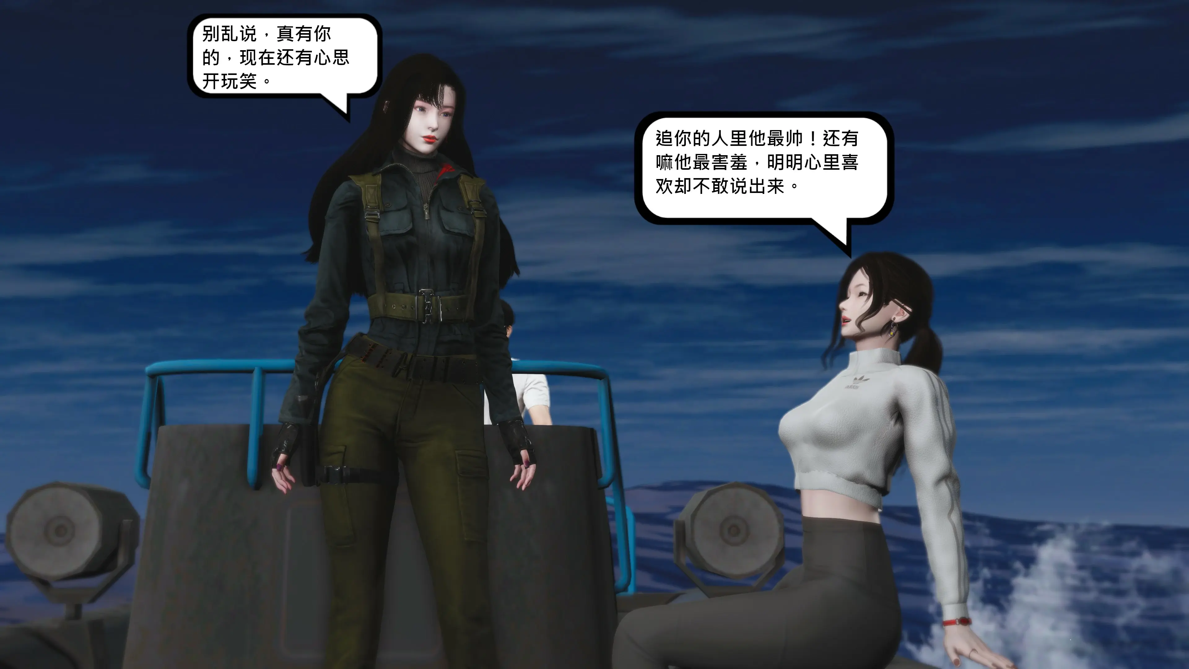 第36页