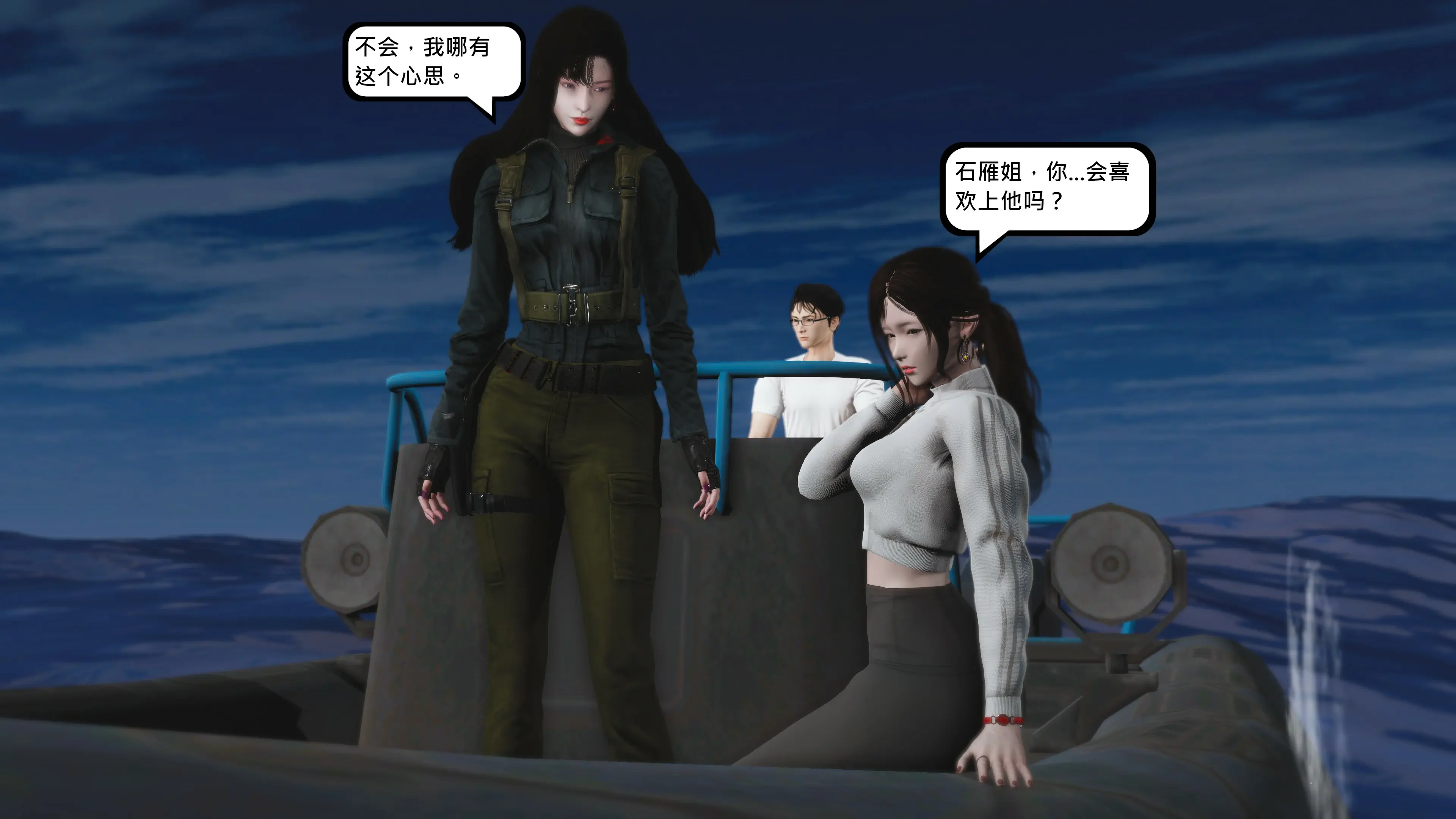 第37页