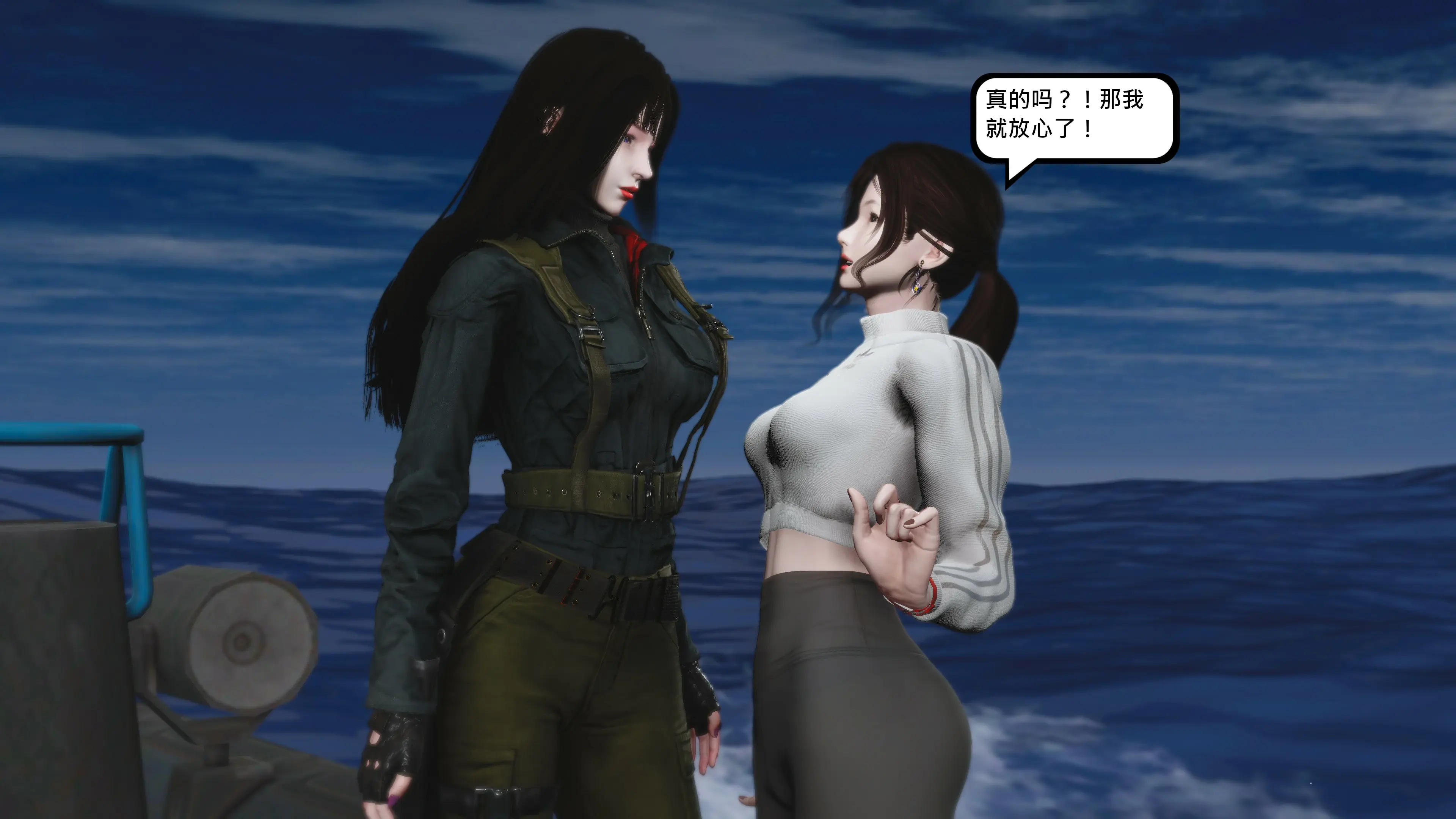 第38页