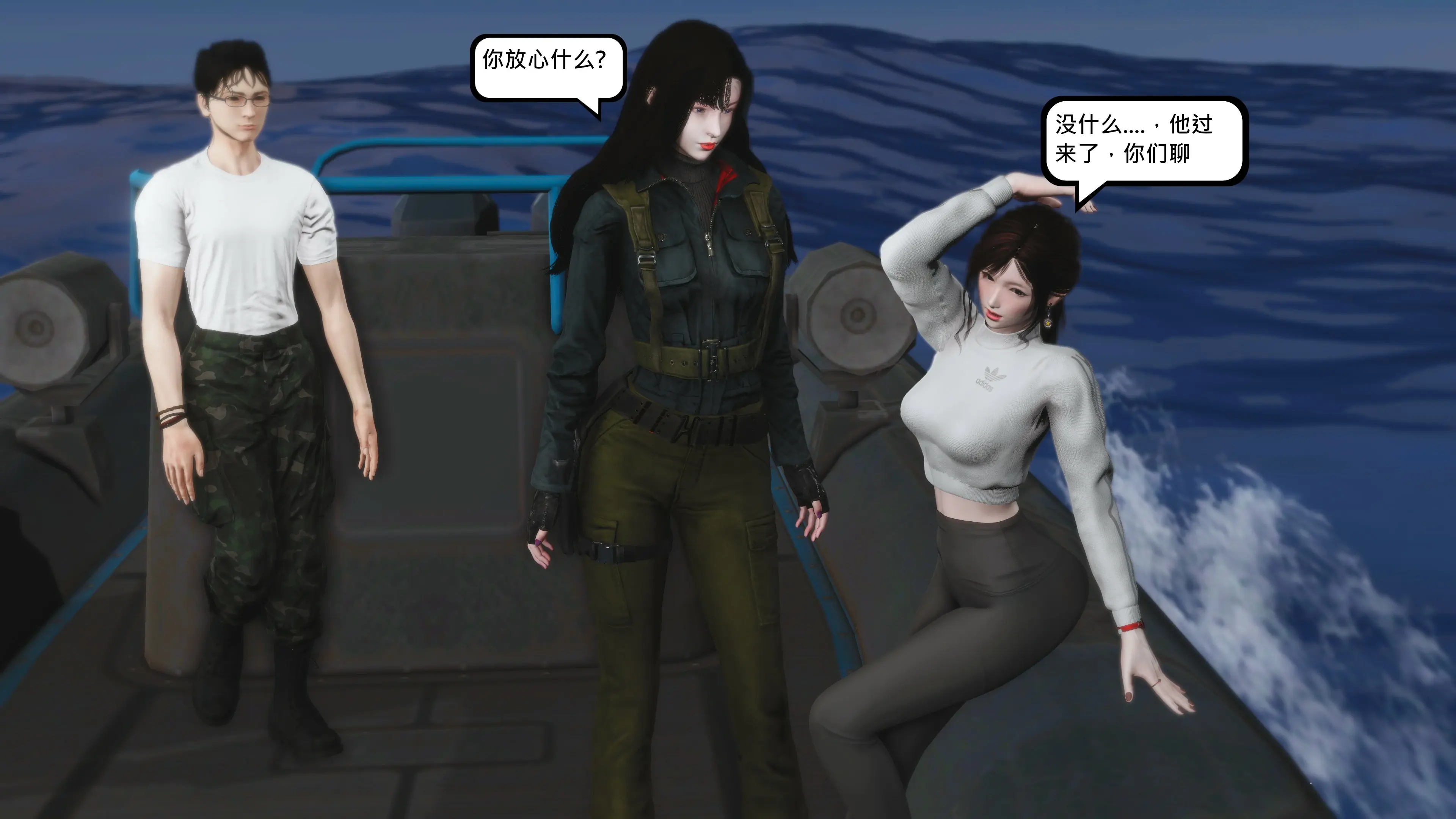 第39页