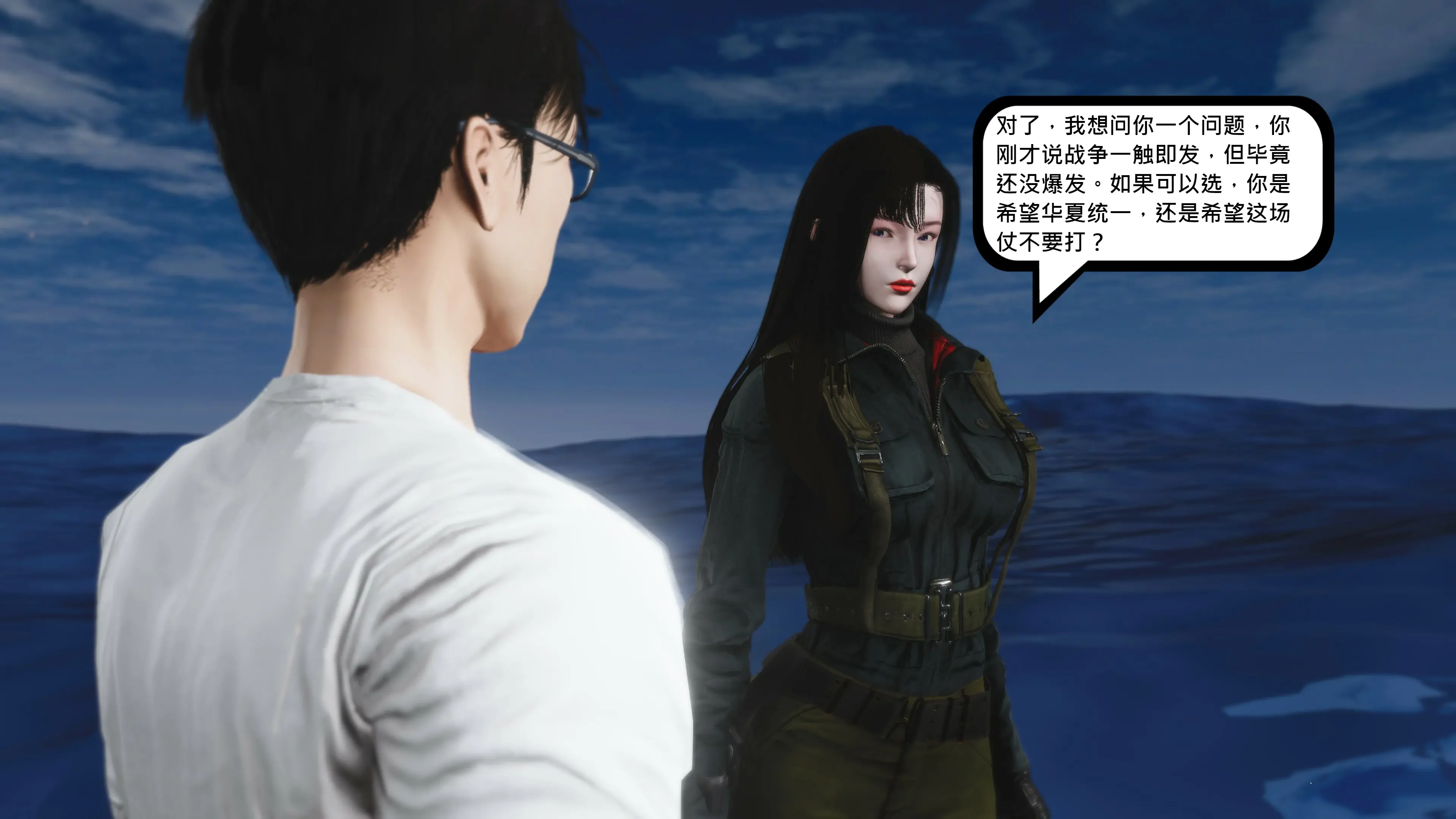 第42页