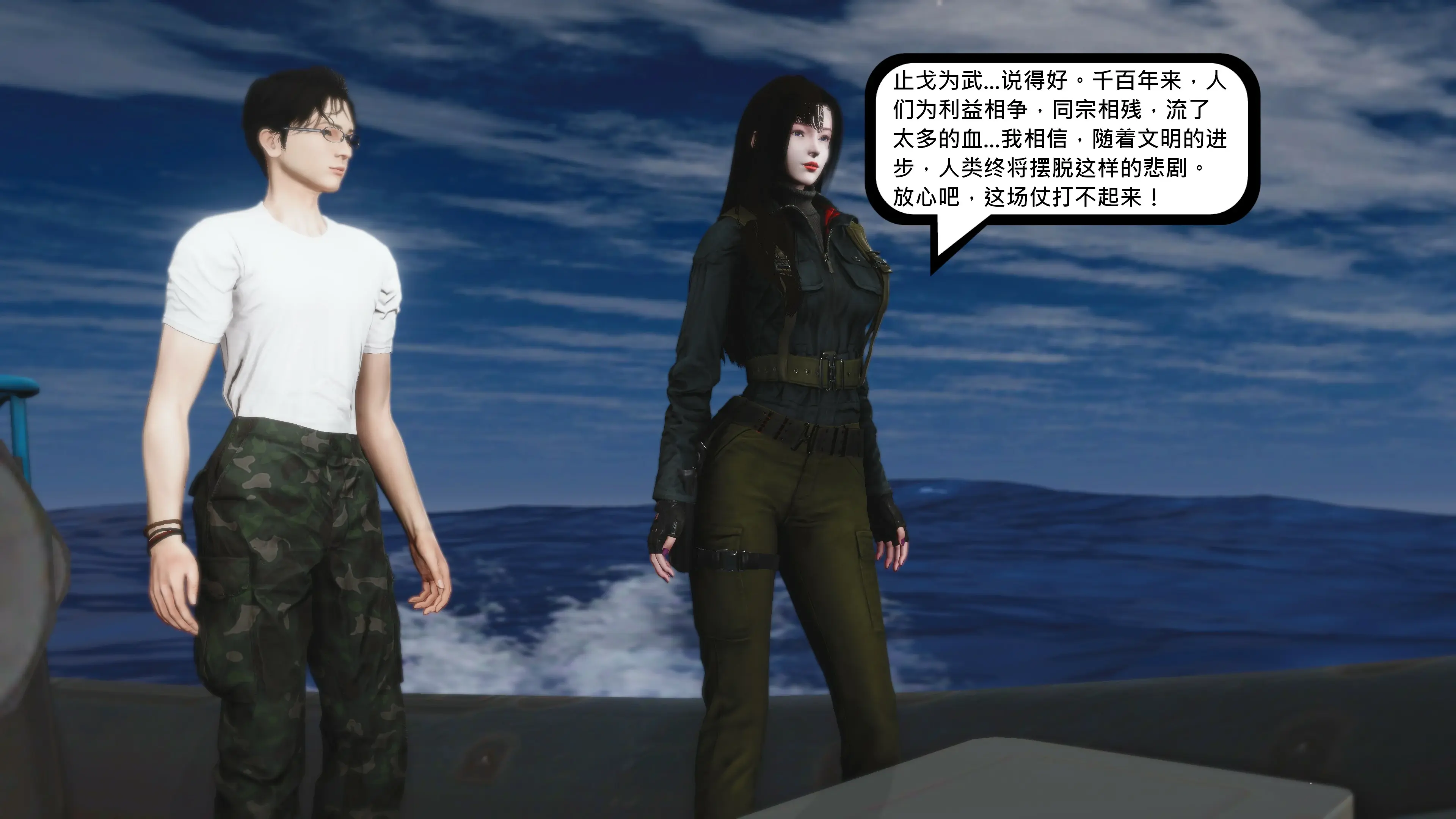 第45页