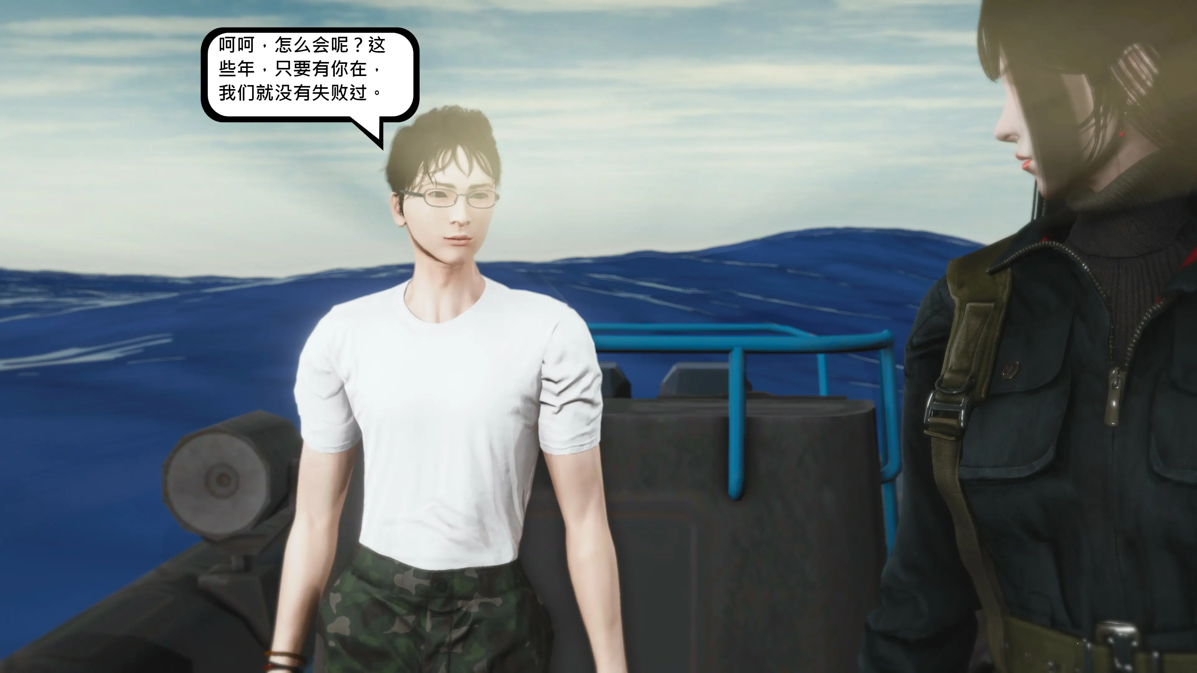 第48页