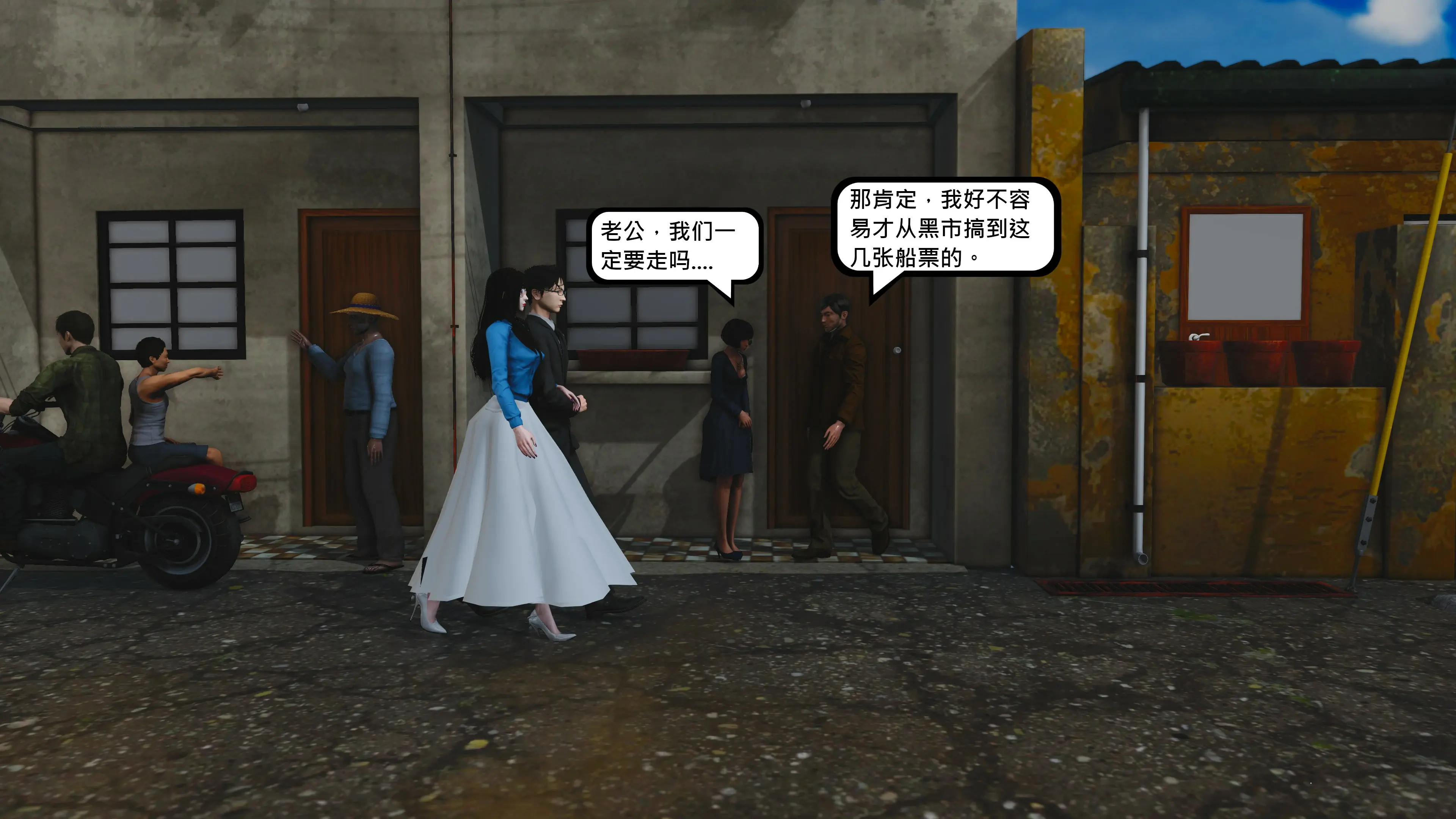 第51页
