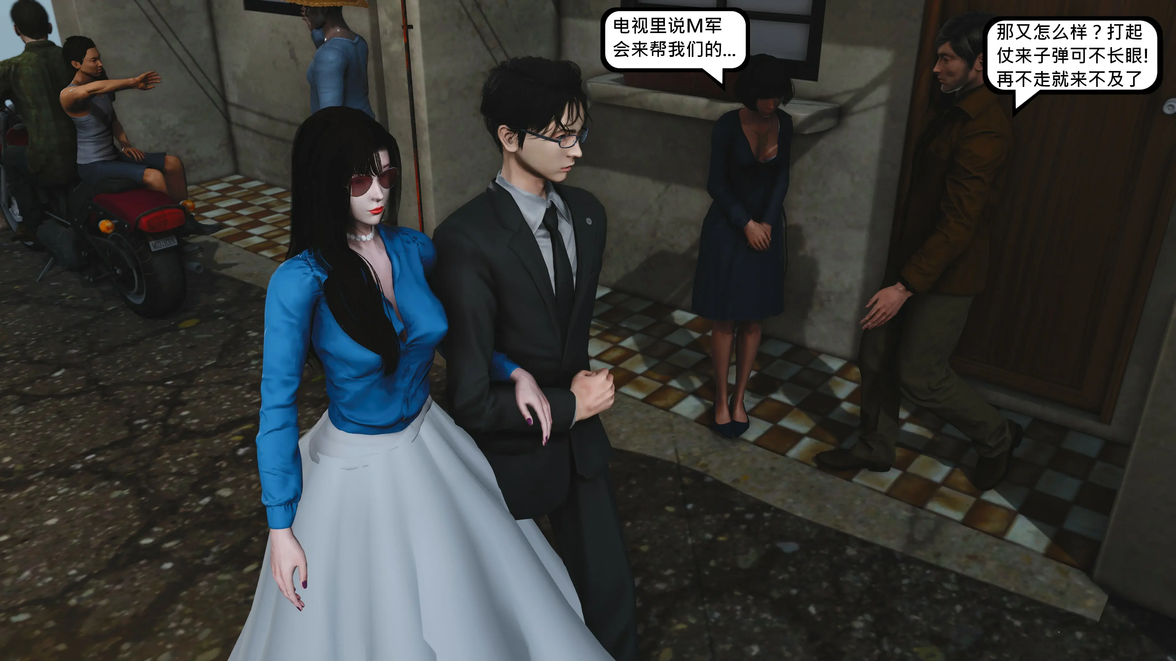 第52页