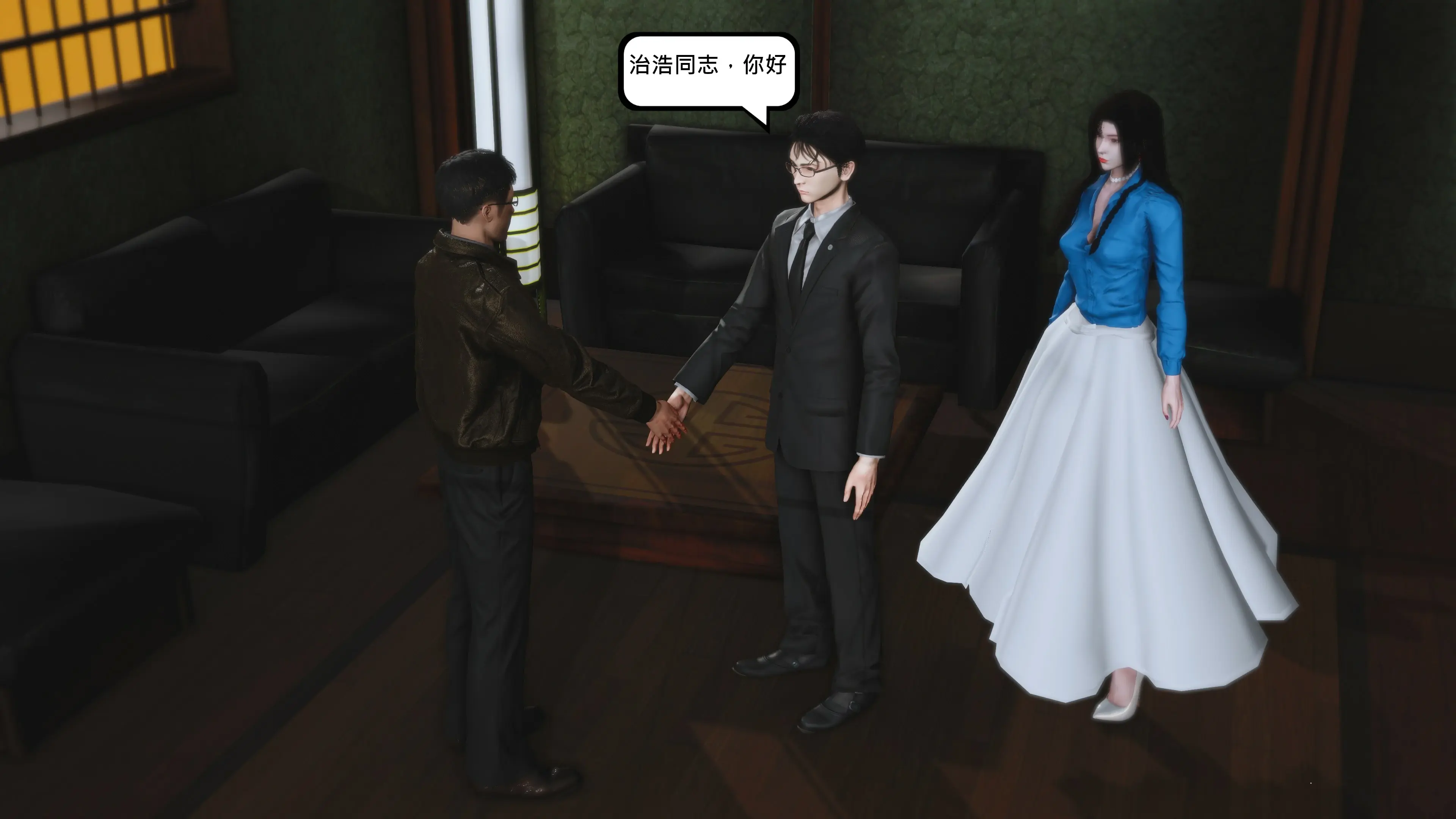第58页