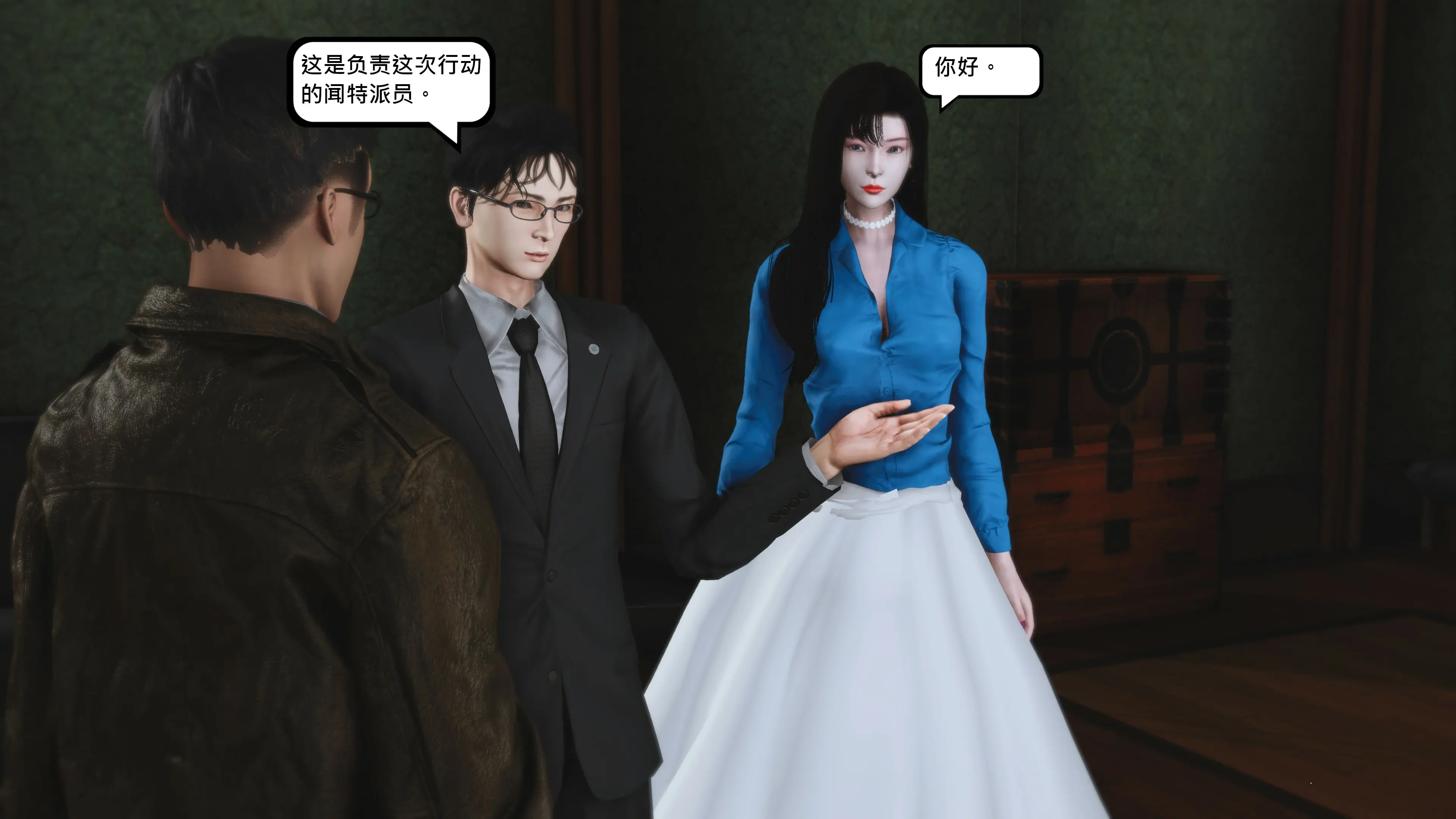 第59页
