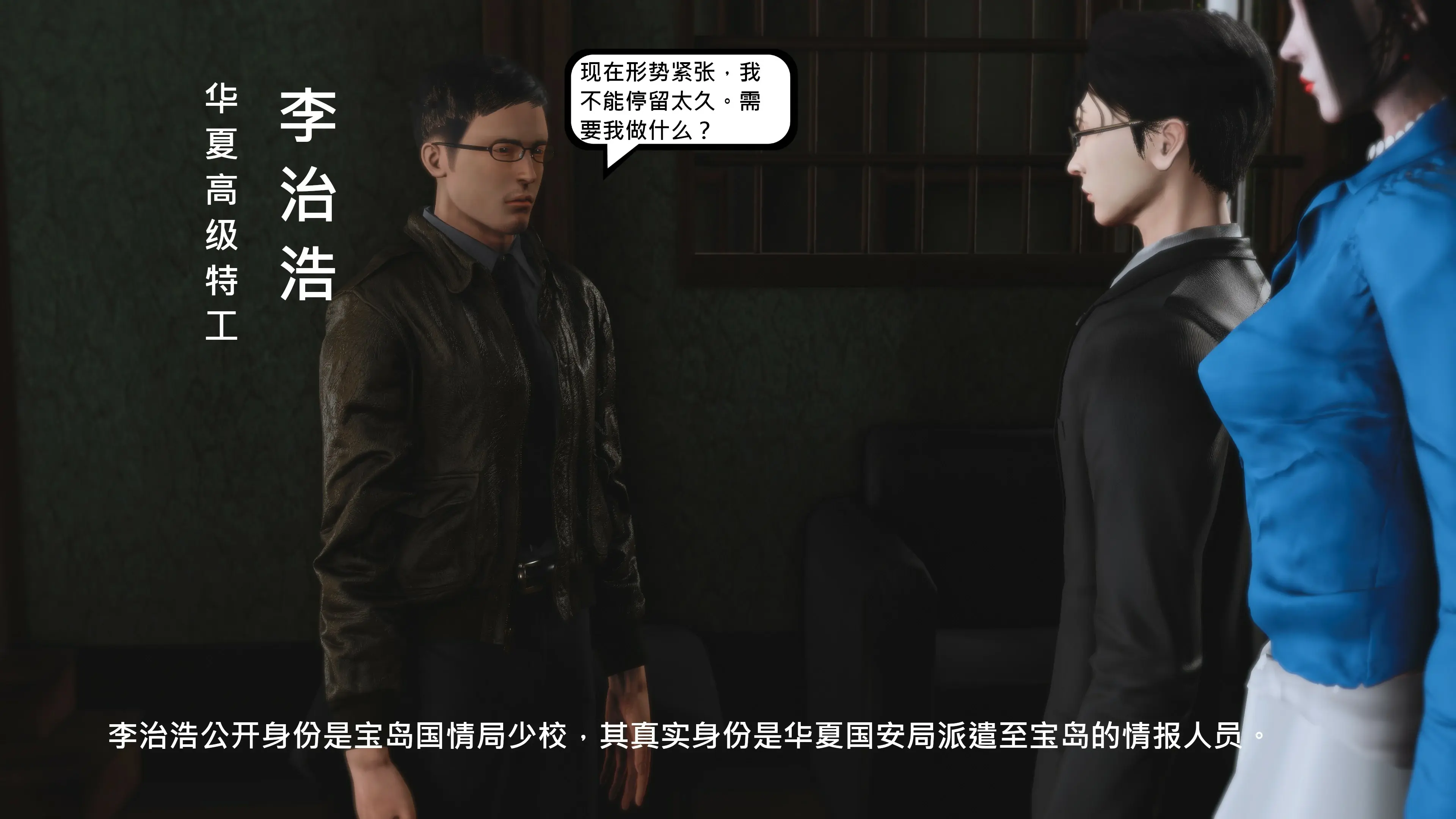 第60页