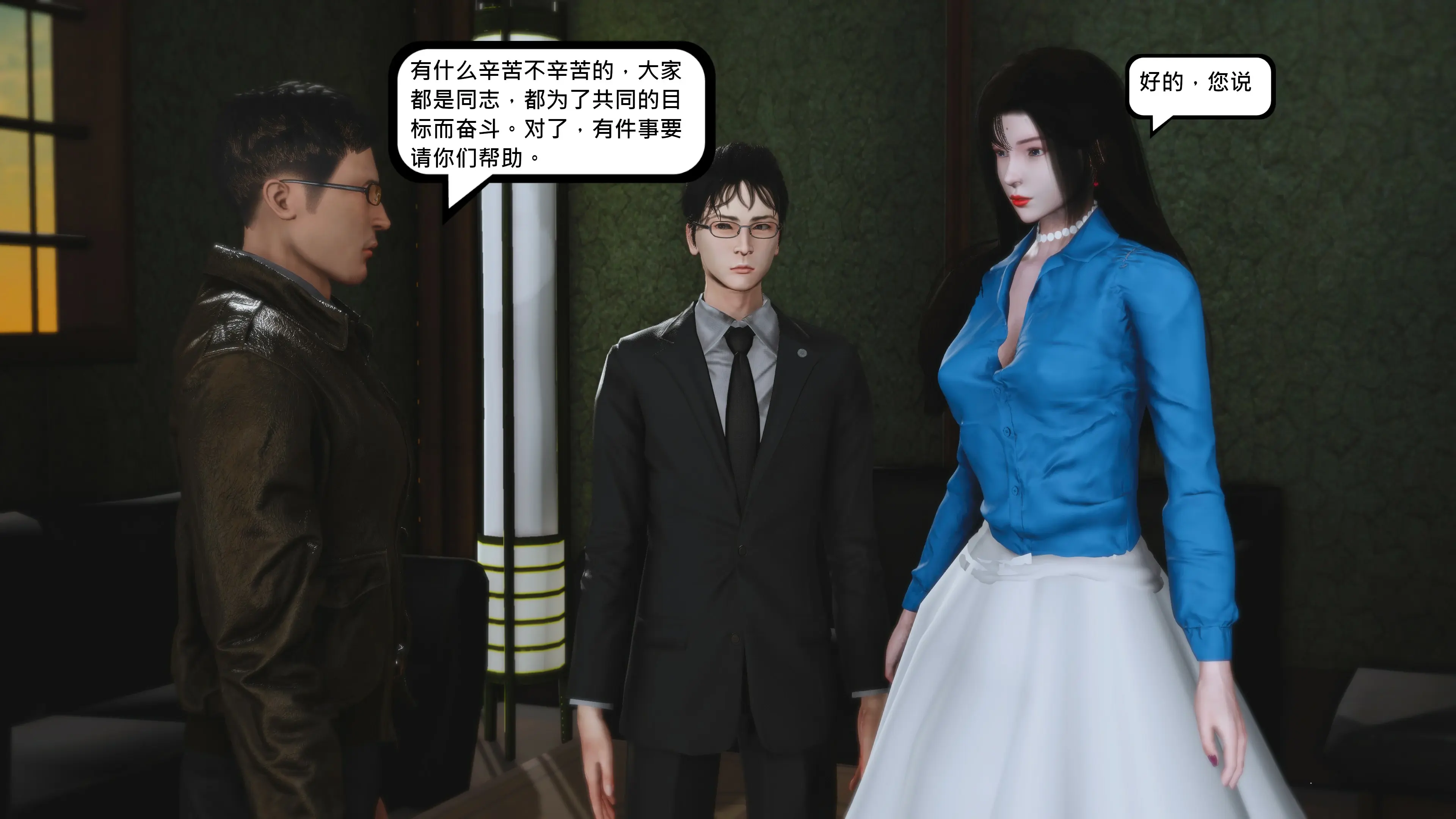 第63页