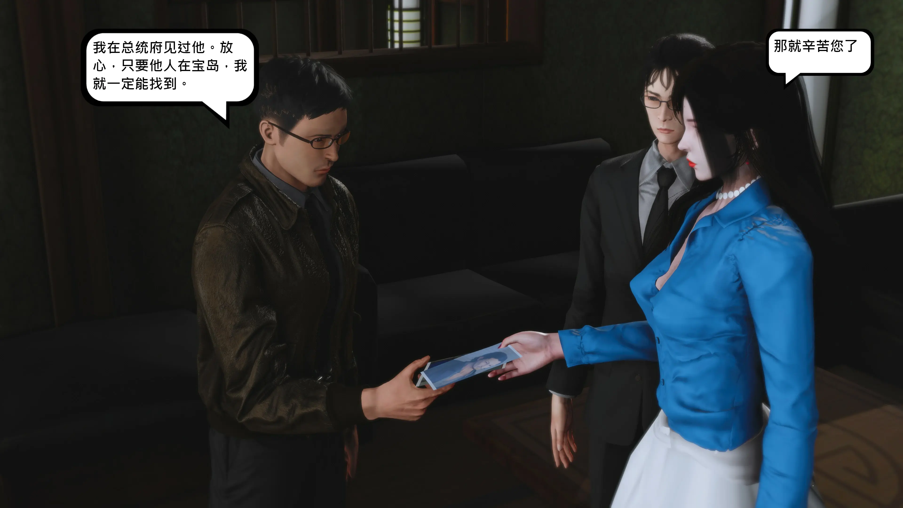 第62页