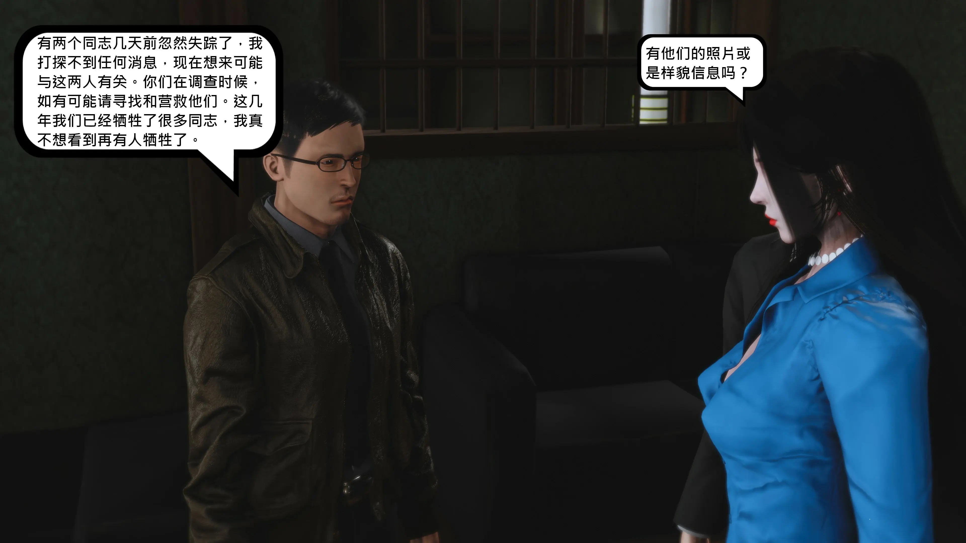 第64页