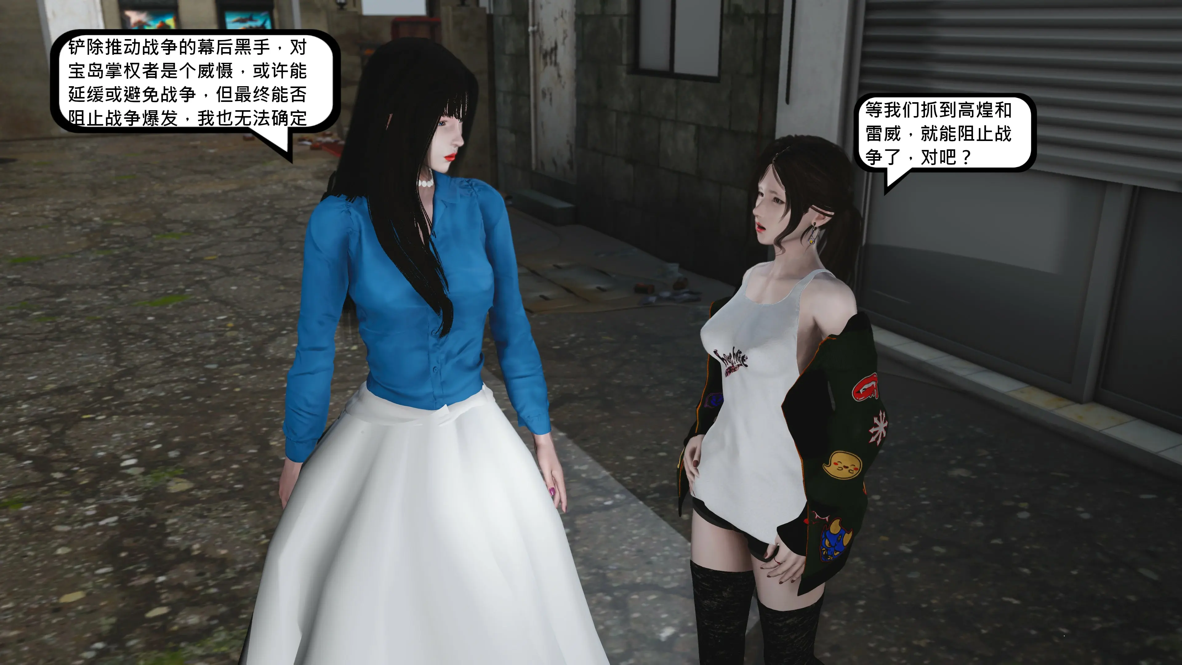 第69页