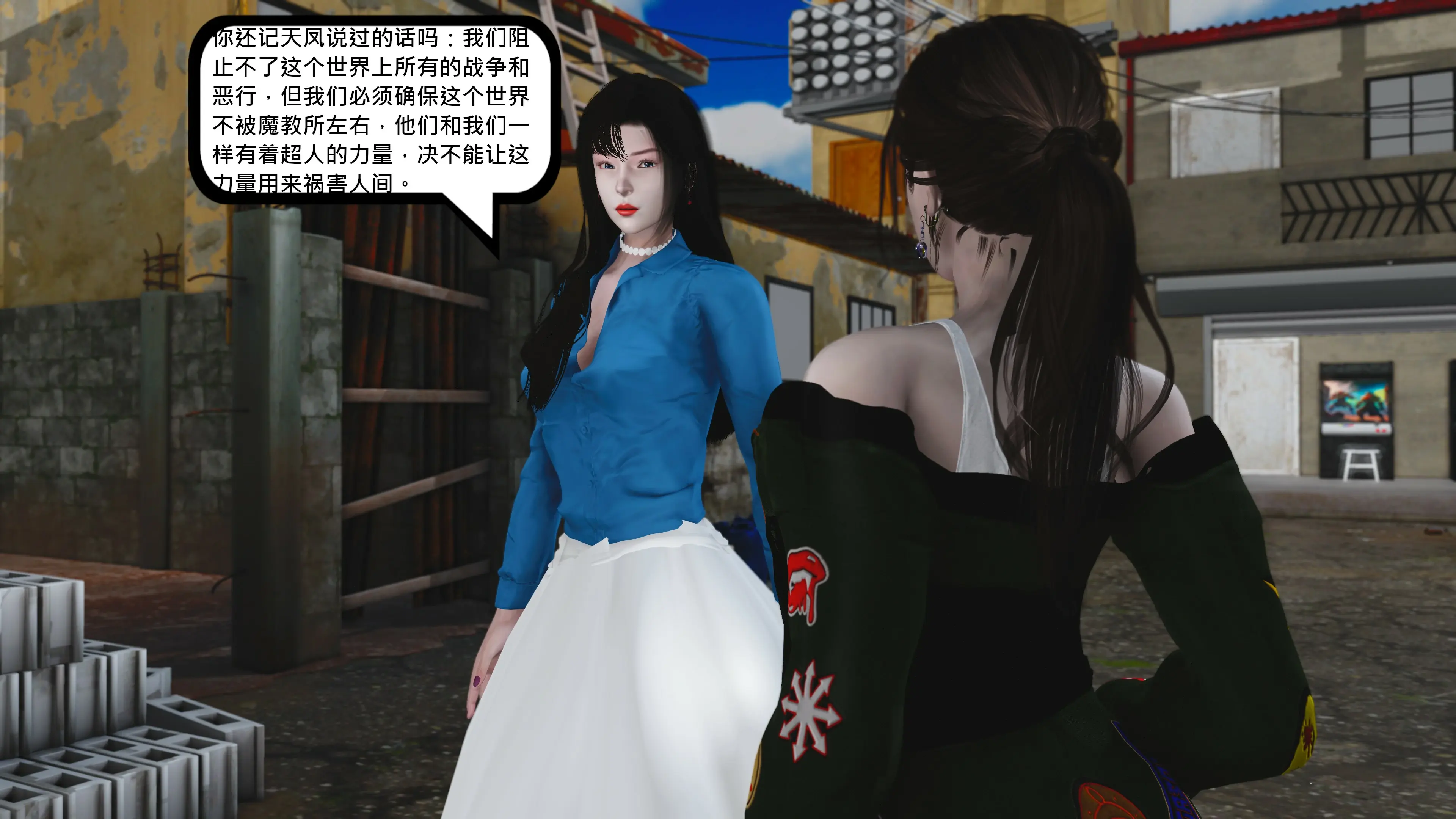 第70页