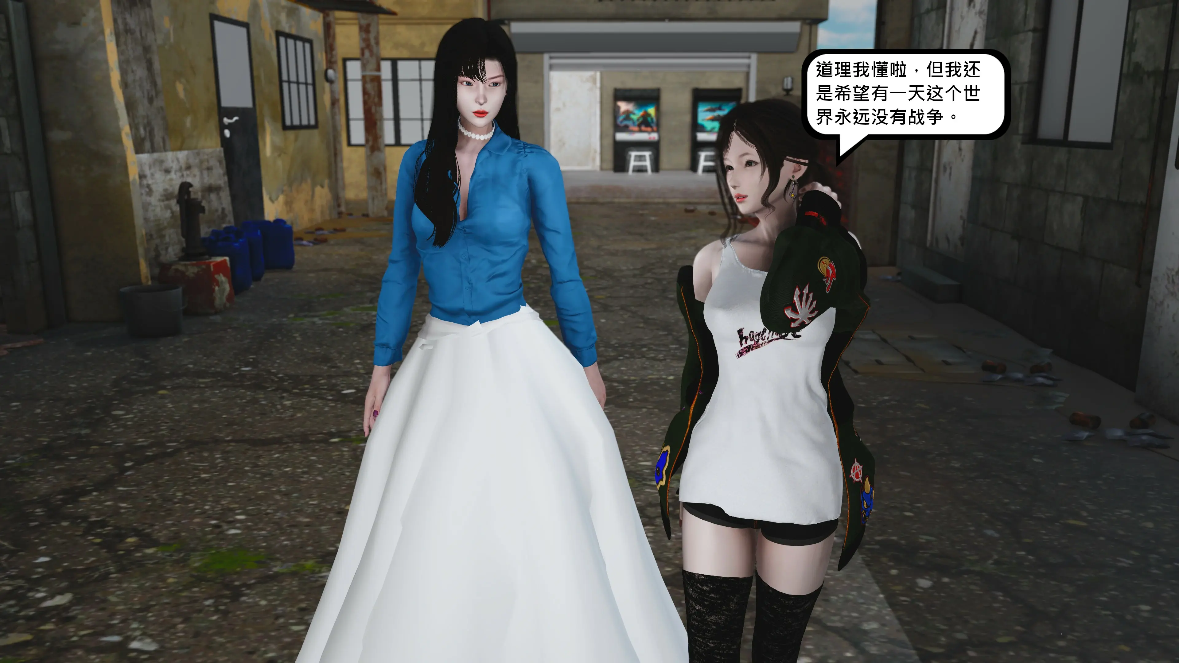 第71页
