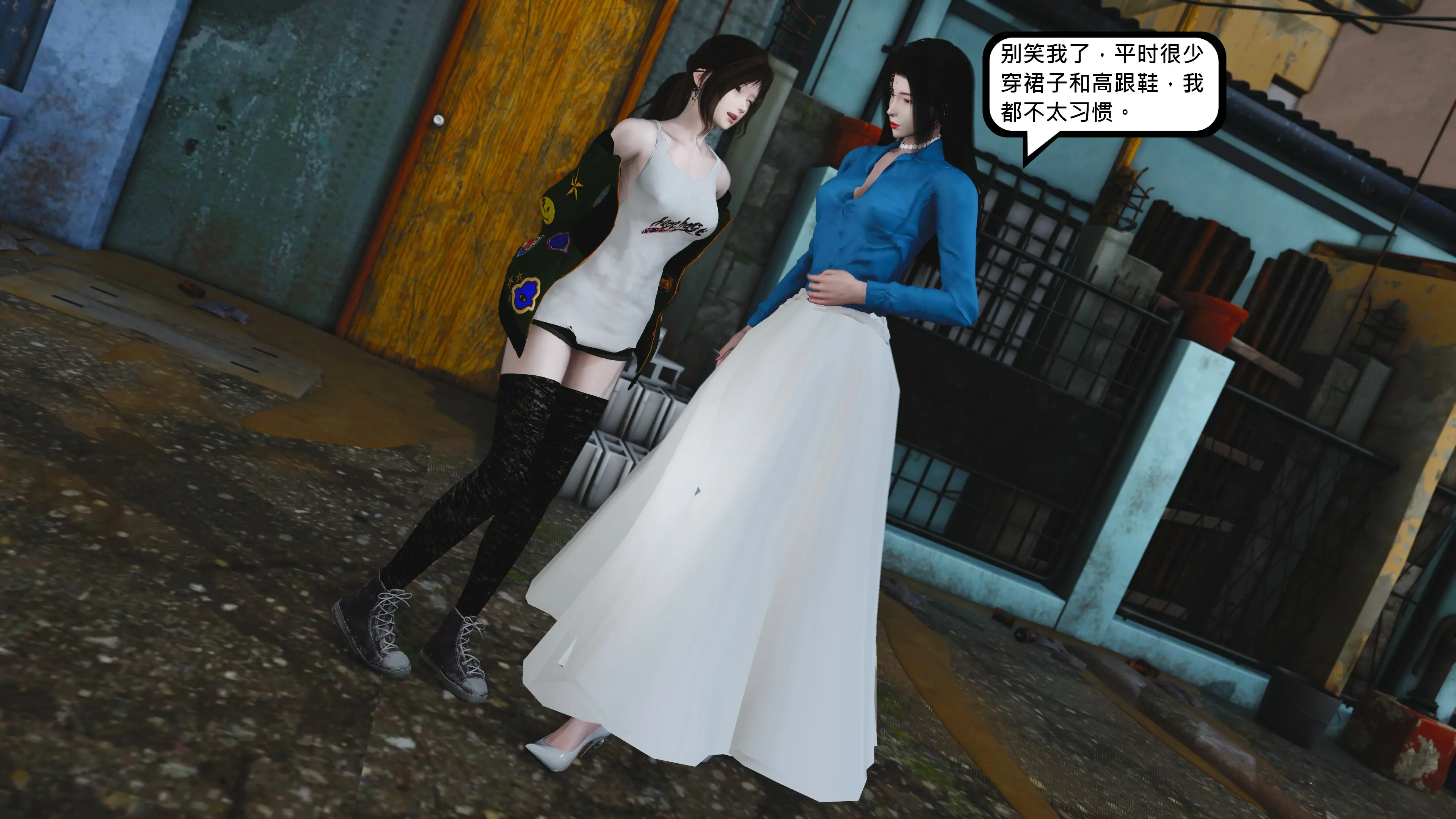 第73页
