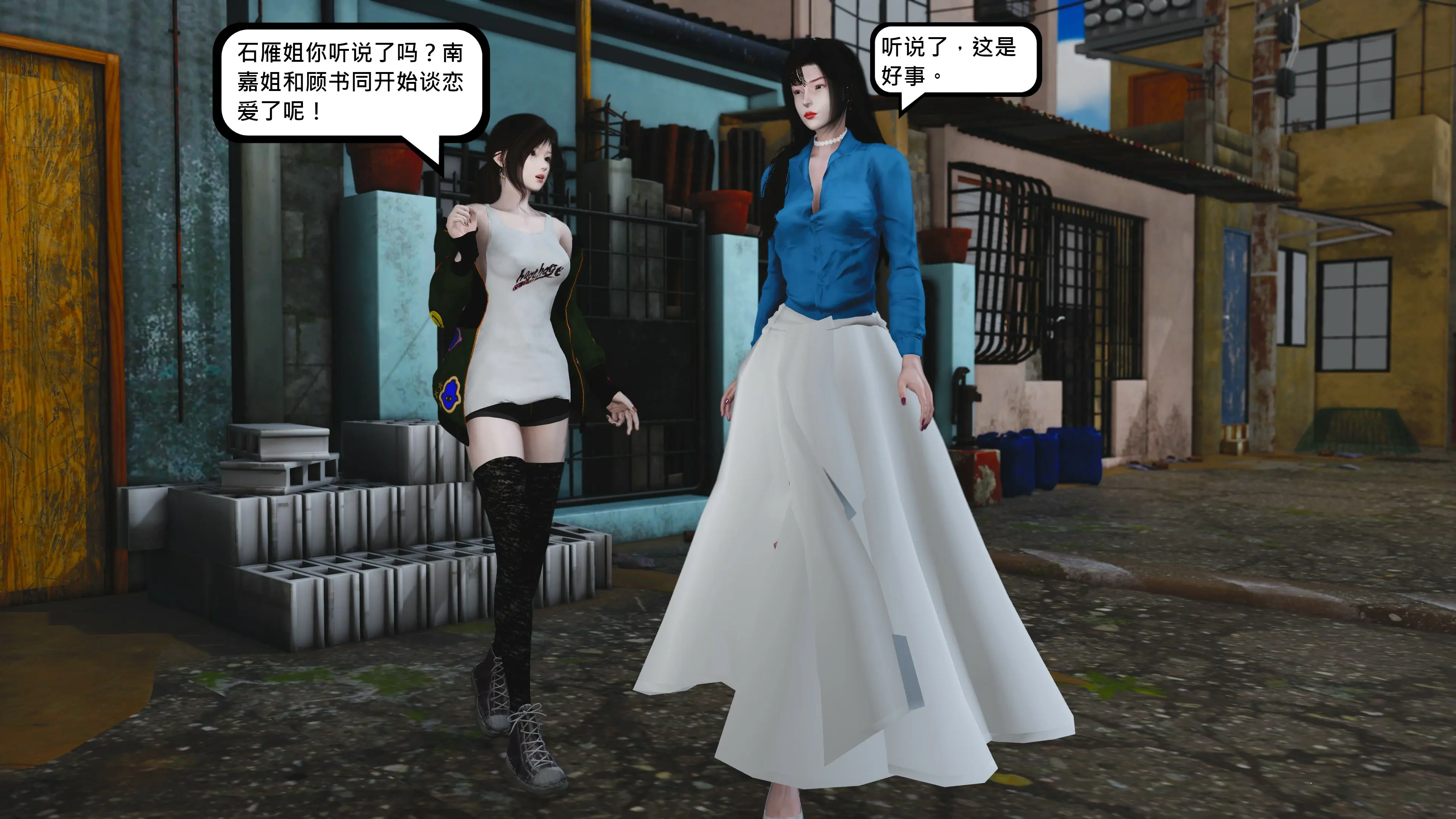 第74页
