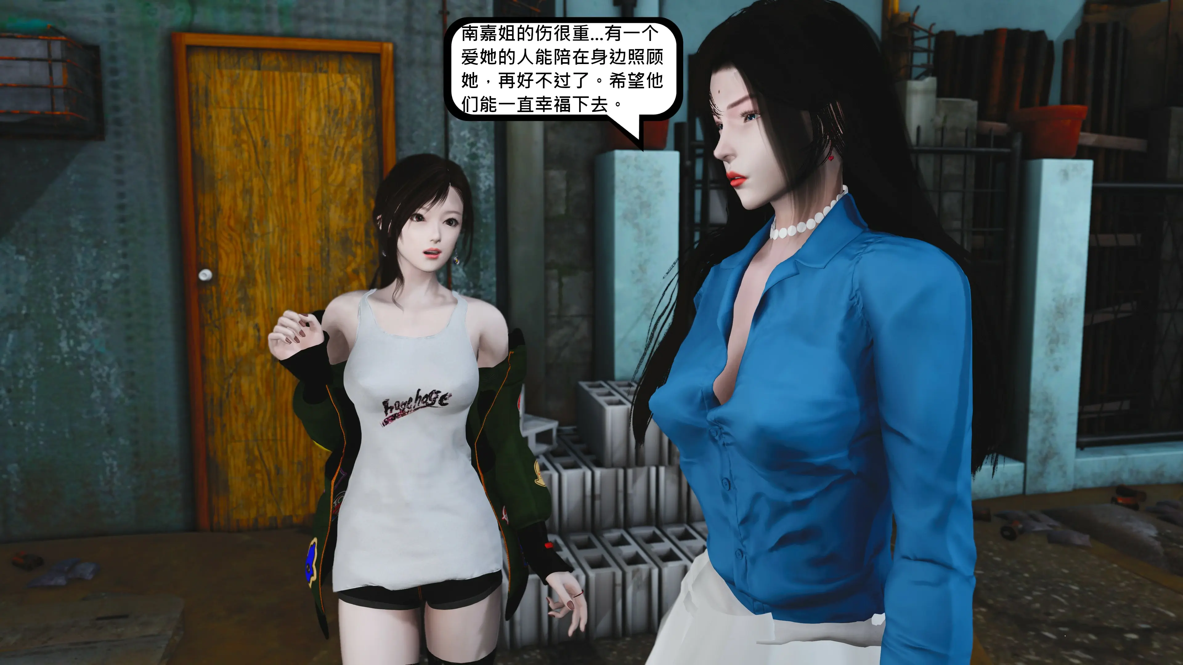 第75页