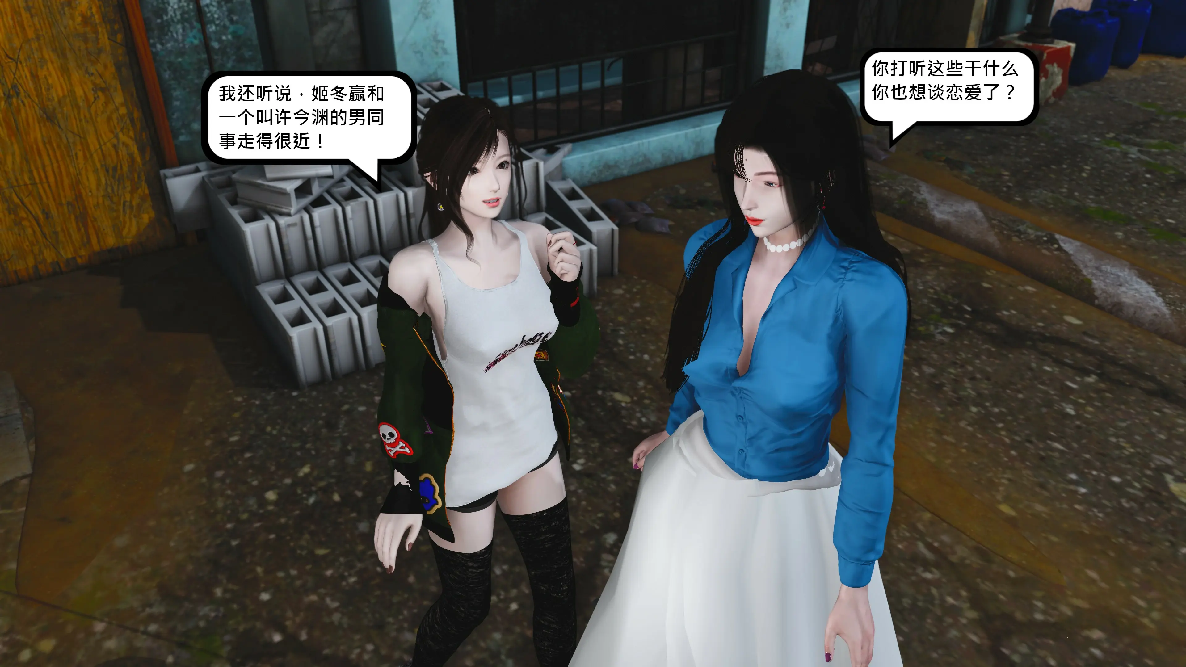 第76页
