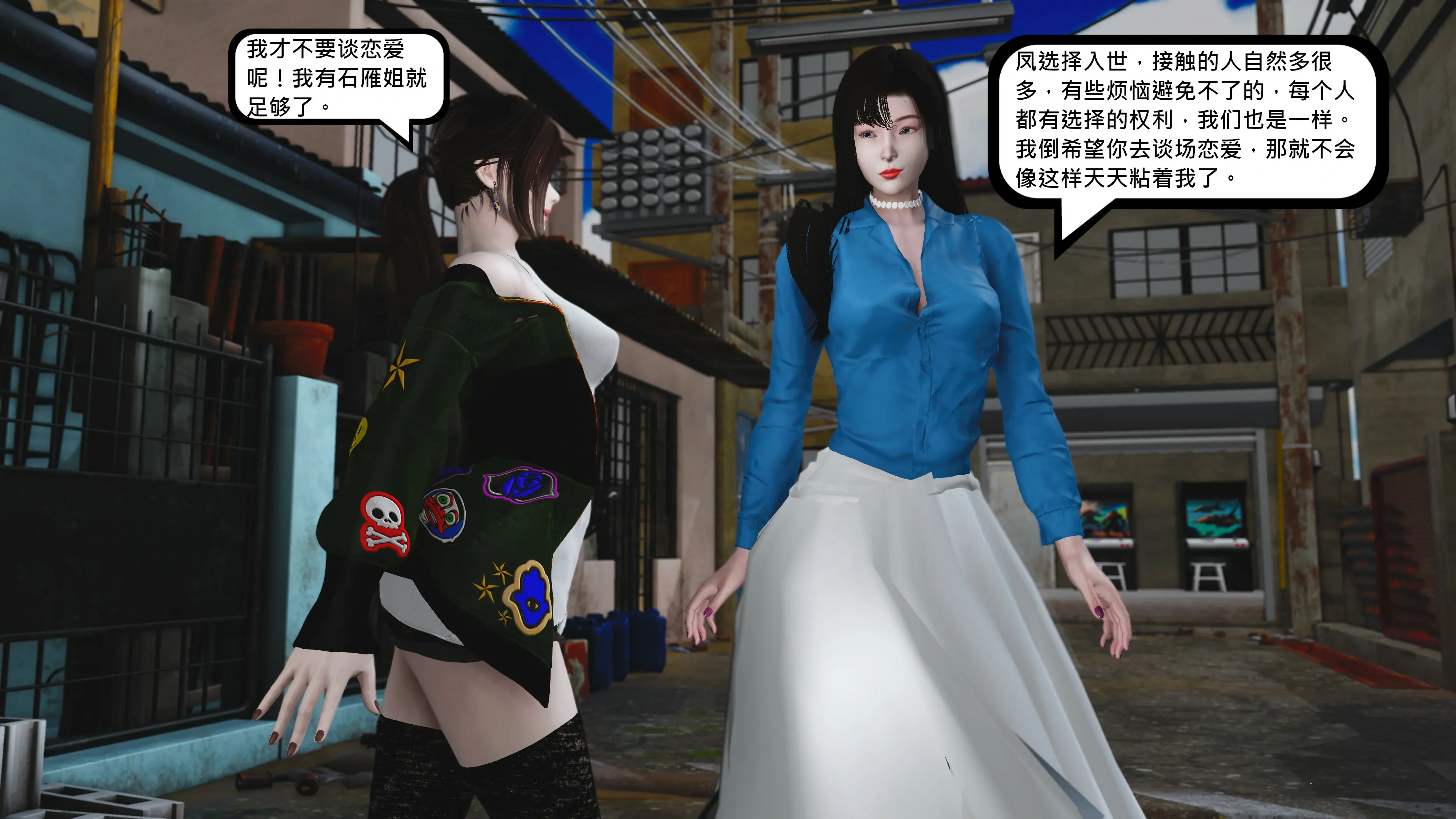 第77页