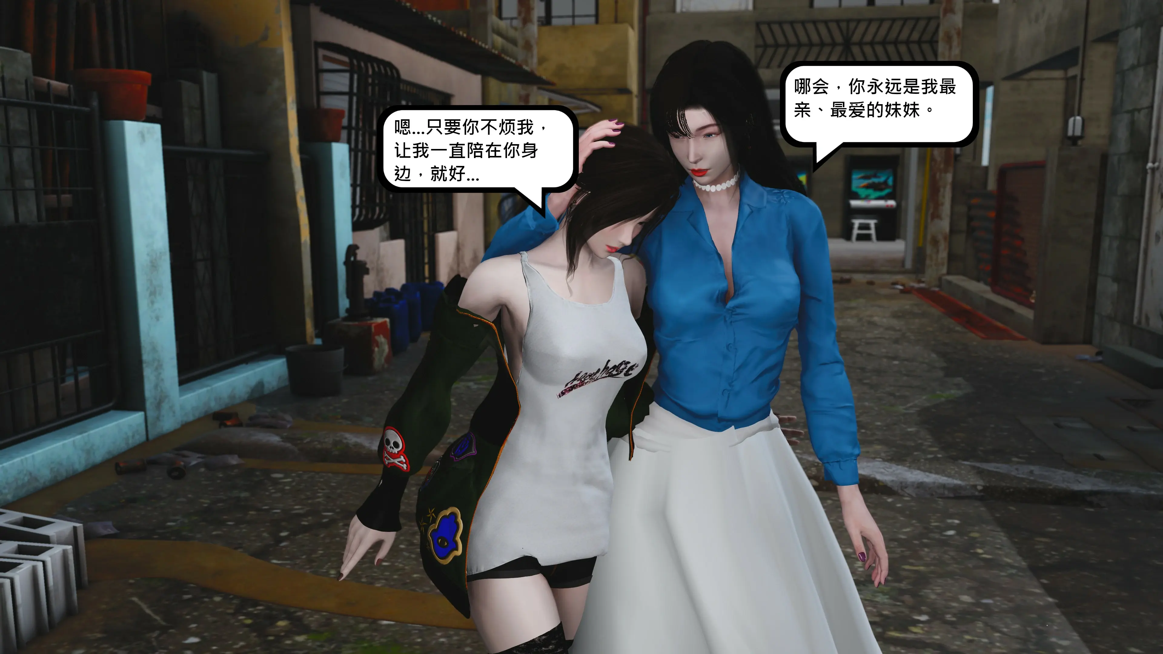 第79页