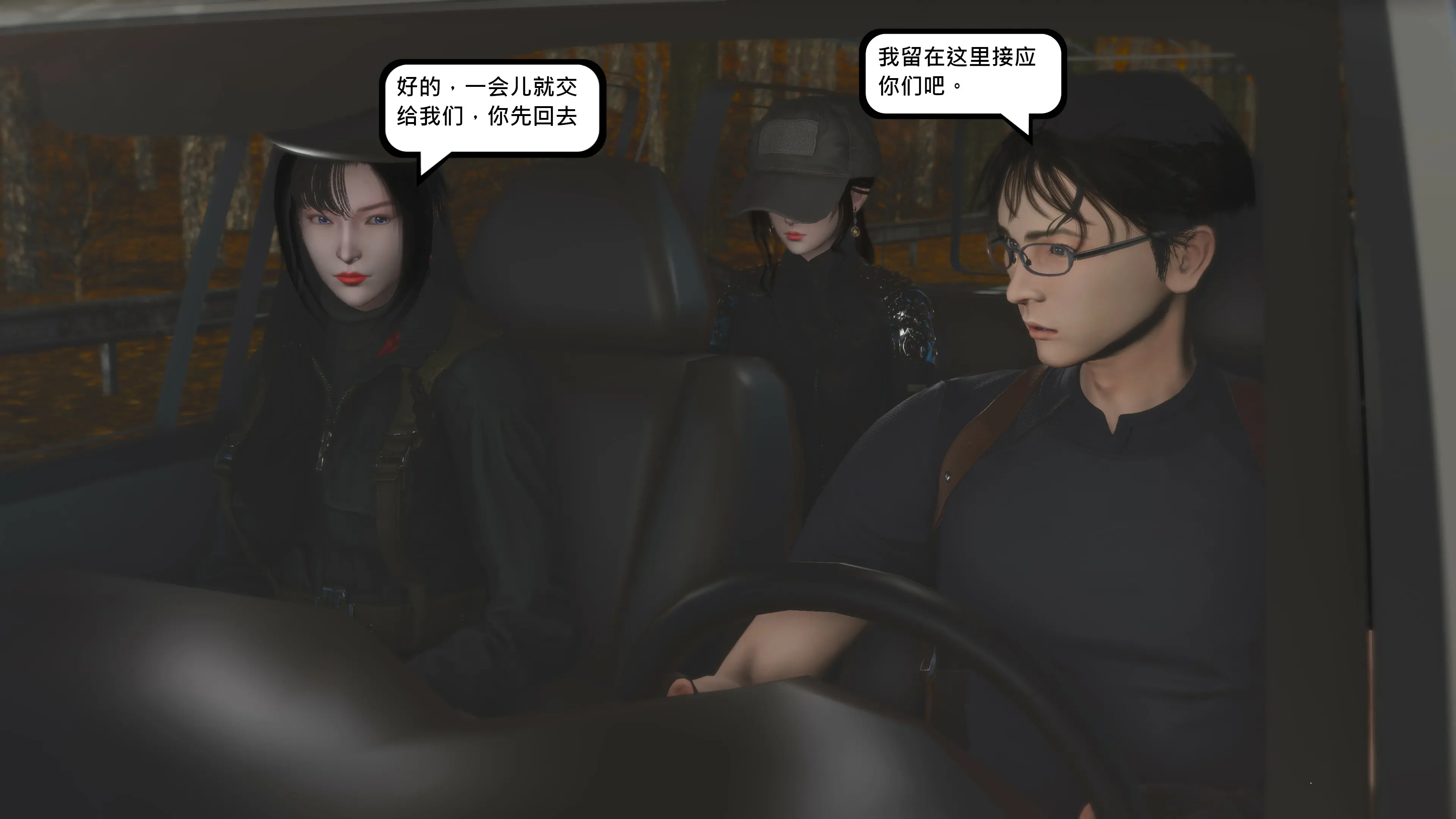 第83页