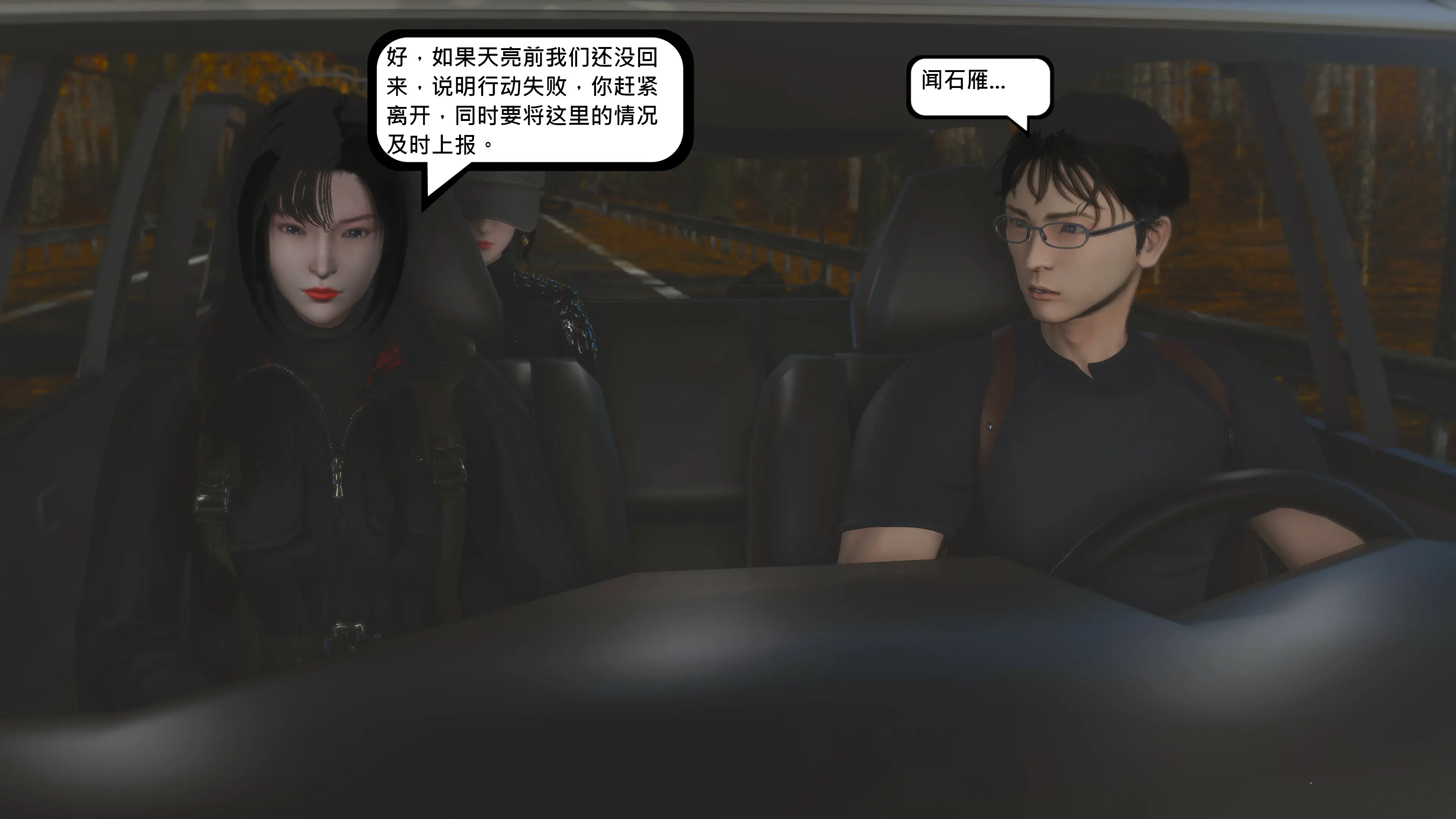 第84页