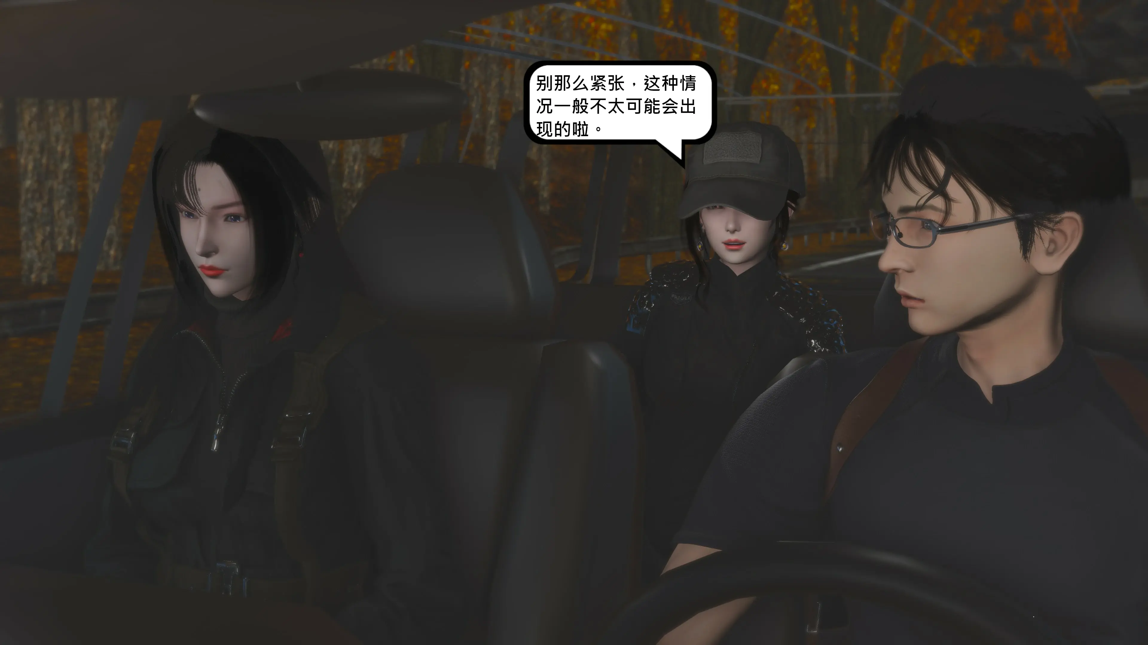 第85页