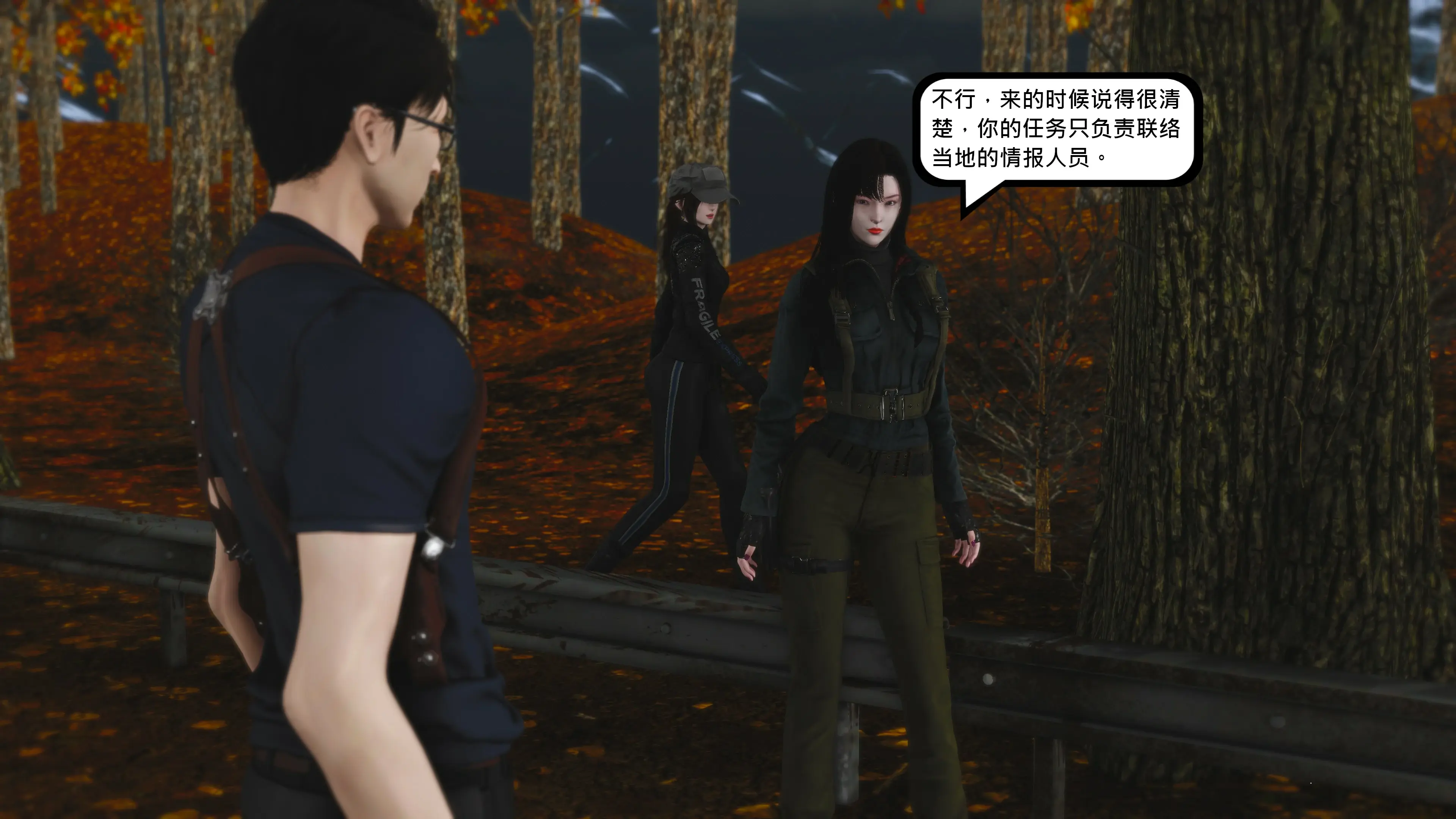 第88页
